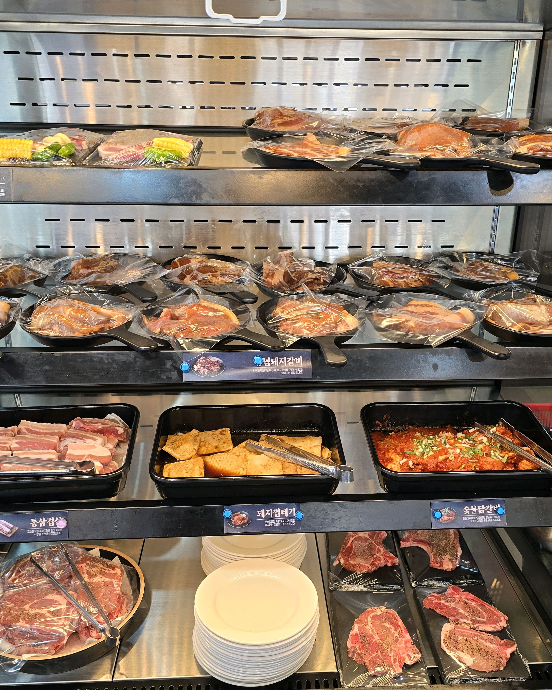 명륜진사갈비 고촌점. 사람두많고. 맛두다양하고 - 고촌 맛집 명륜진사갈비 김포고촌점