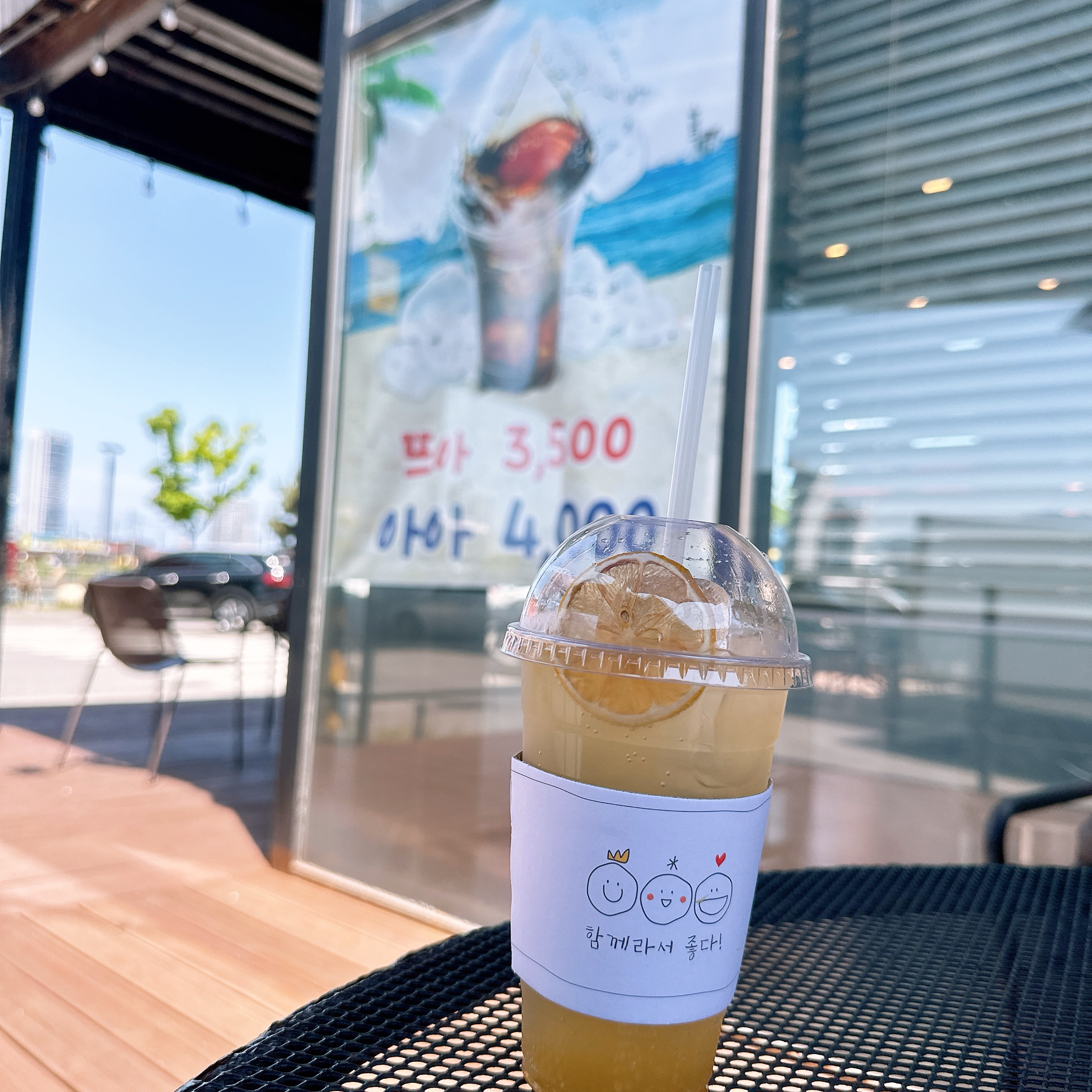그랜드 6