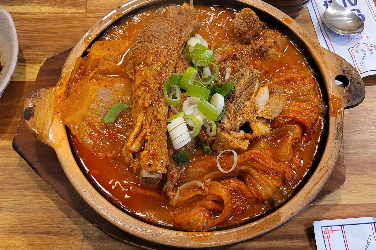 남선생김치찜&갈비찜 이미지
