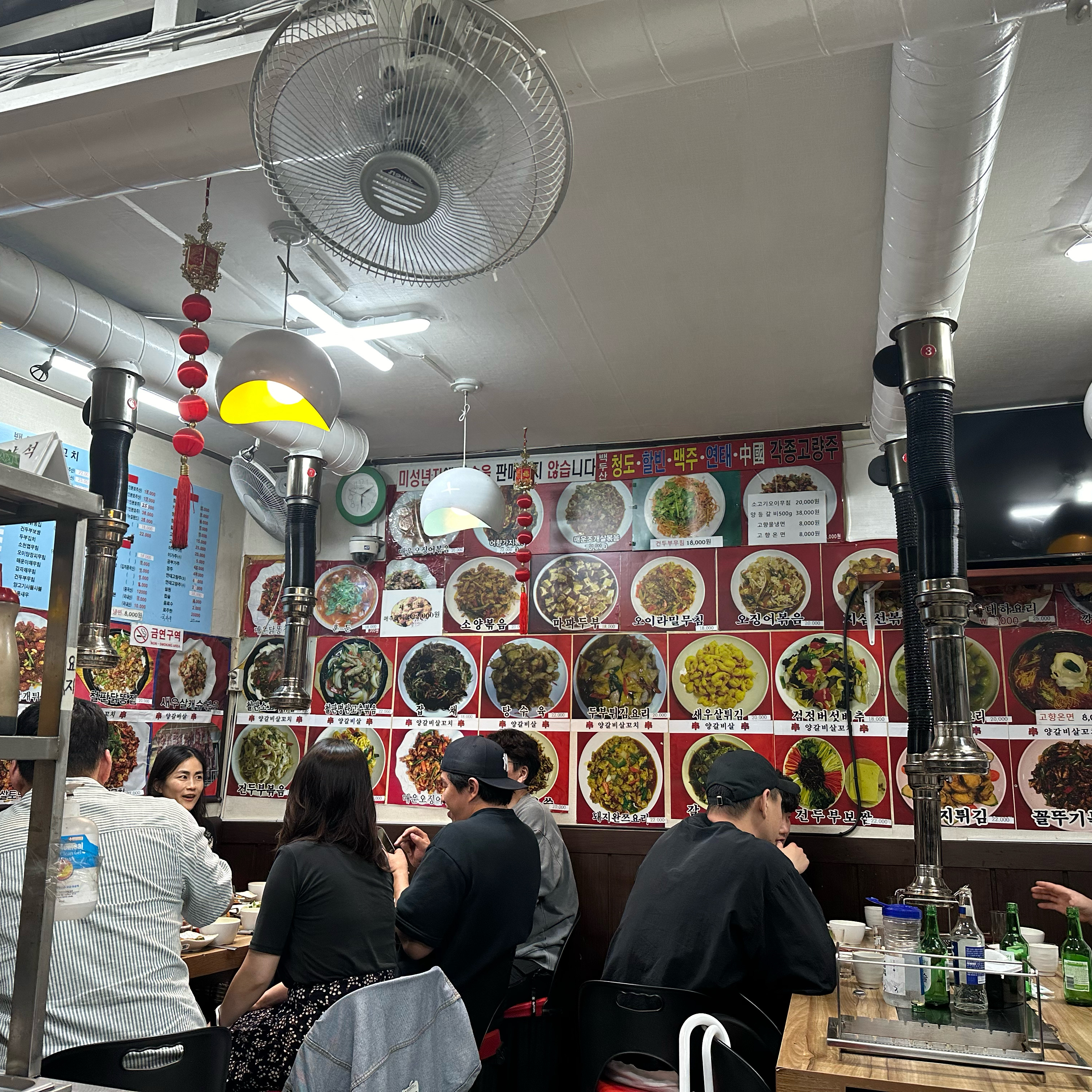 
청구역식당 백두산양꼬치