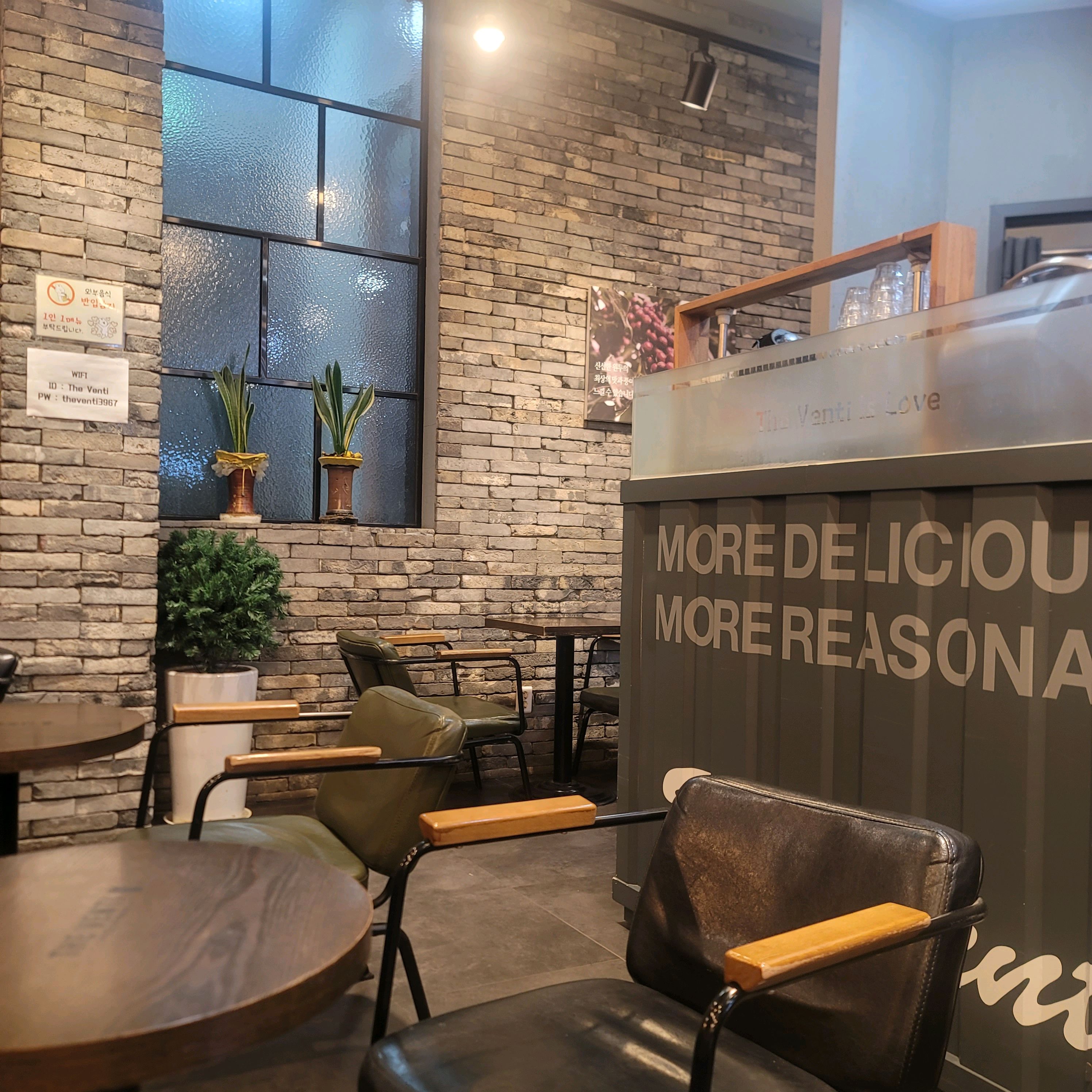  한국 서울 상봉역 주변 버블티 카페. 더벤티 면목역점