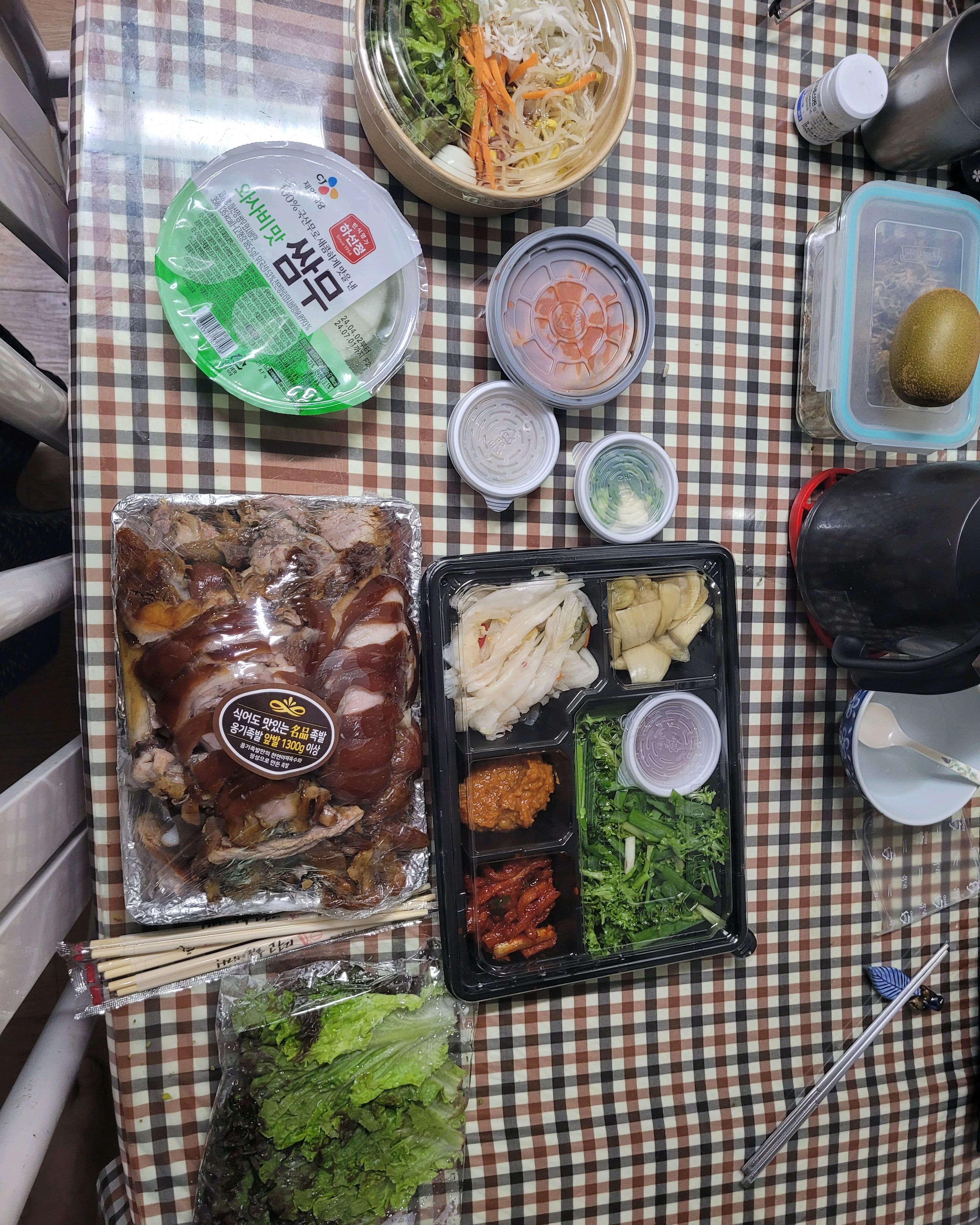 서울시 강남구 일원동 맛집 옹기족발 일원본점