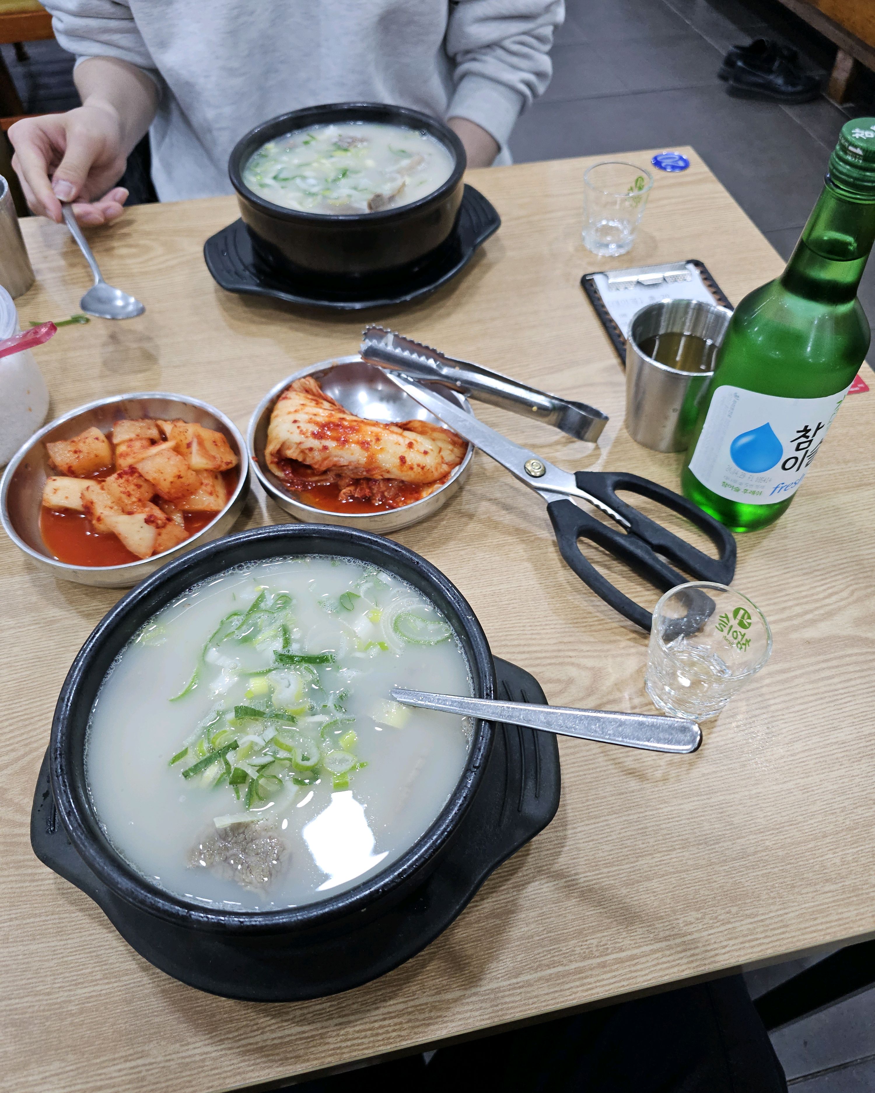 [광화문 맛집 이문설렁탕] 직접 가본 로컬 리뷰