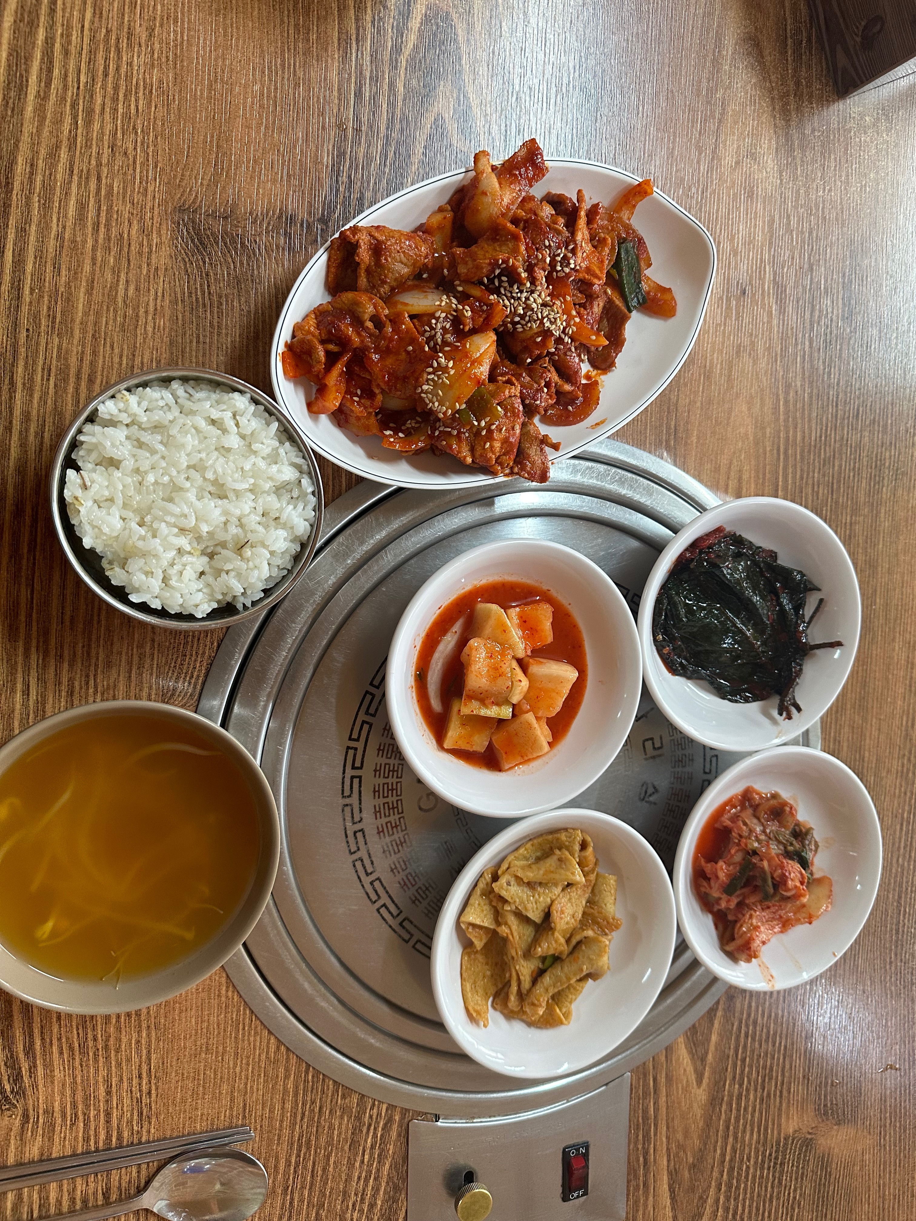  남영역 숯불 갈비구이 풍년숯불갈비