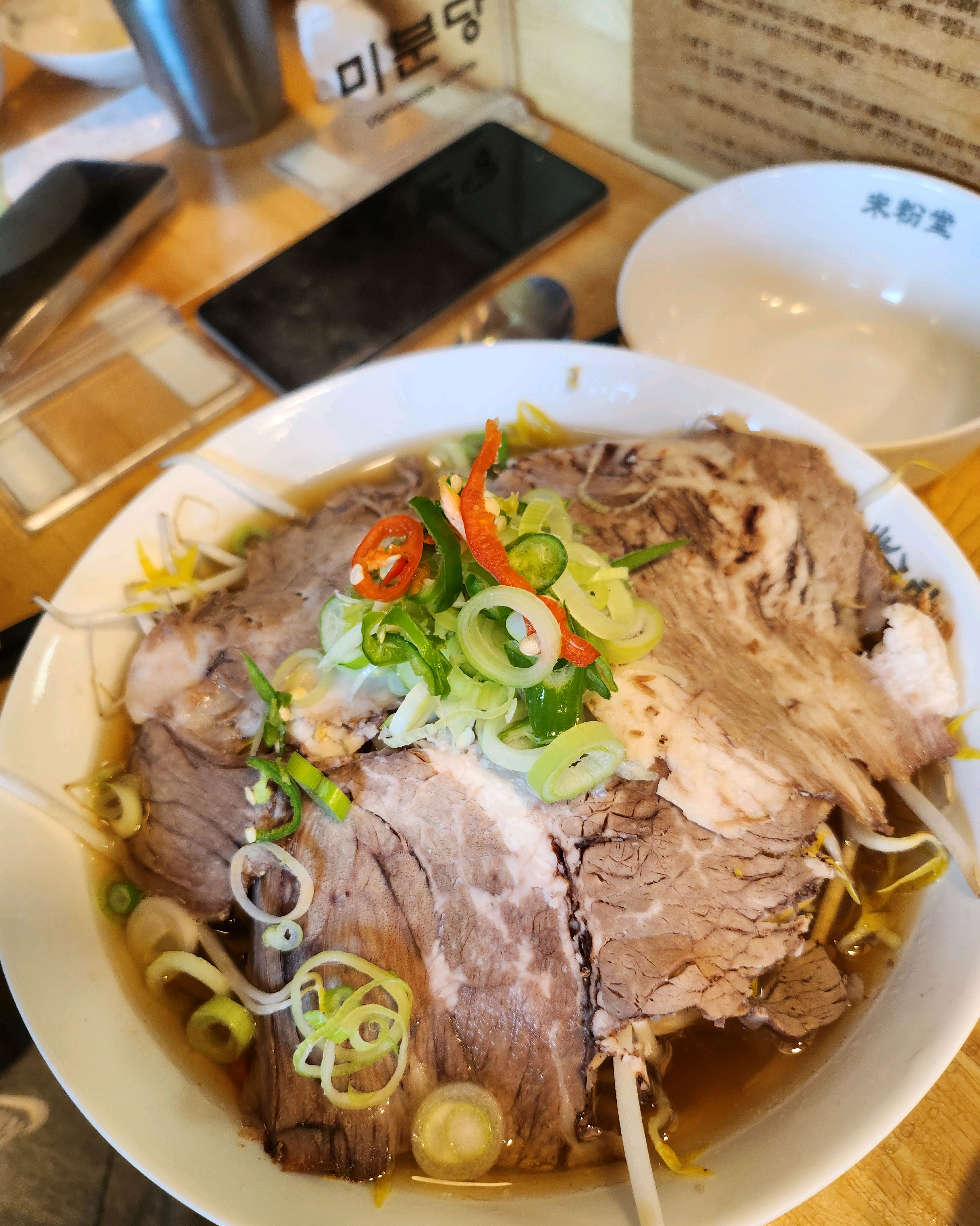 오늘따라 면발이 더 맛있는듯해요🤔 - 마곡역 맛집 미분당 마곡점