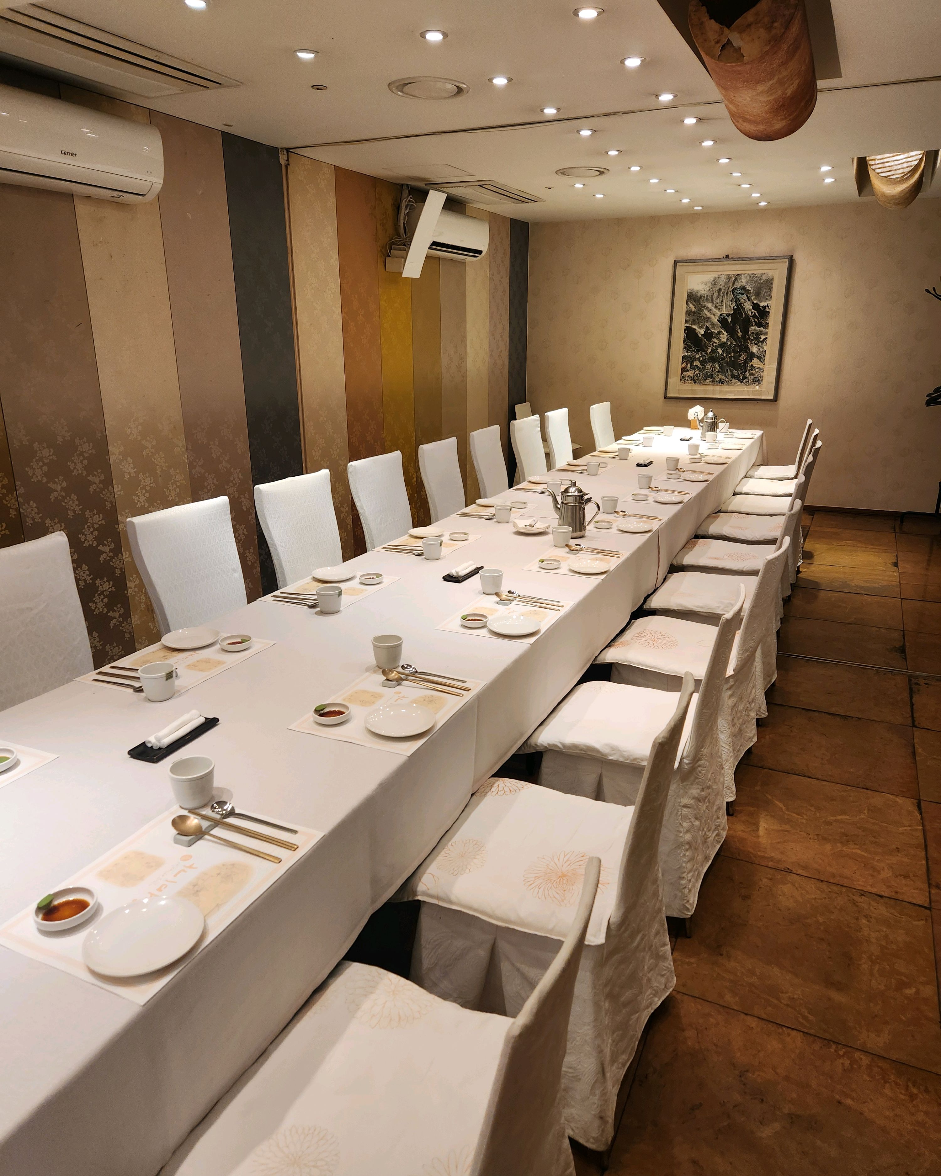 Seocho Station Restaurant Chae-mi is at Seocho National University of Education