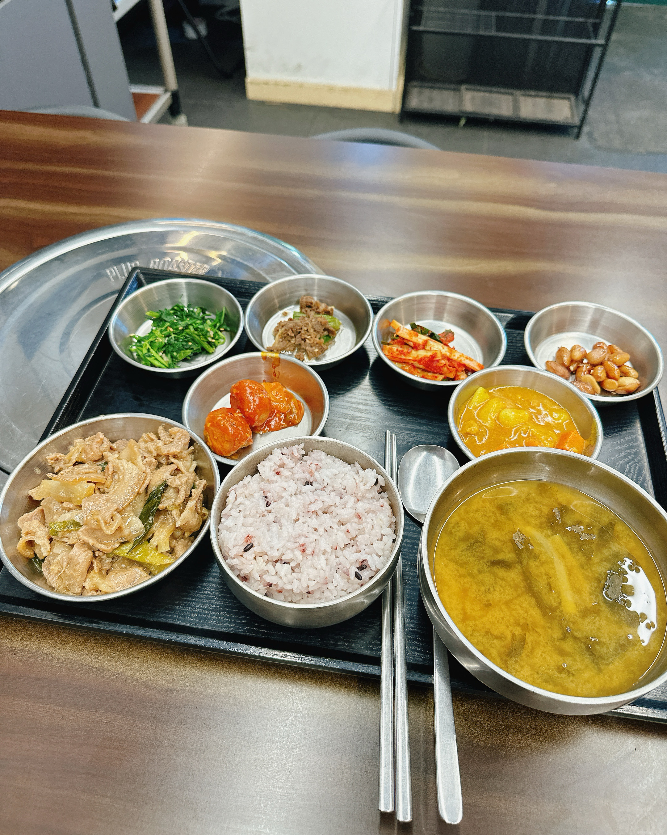
서울시 동작구 대방동 맛집 맛있는 고기집