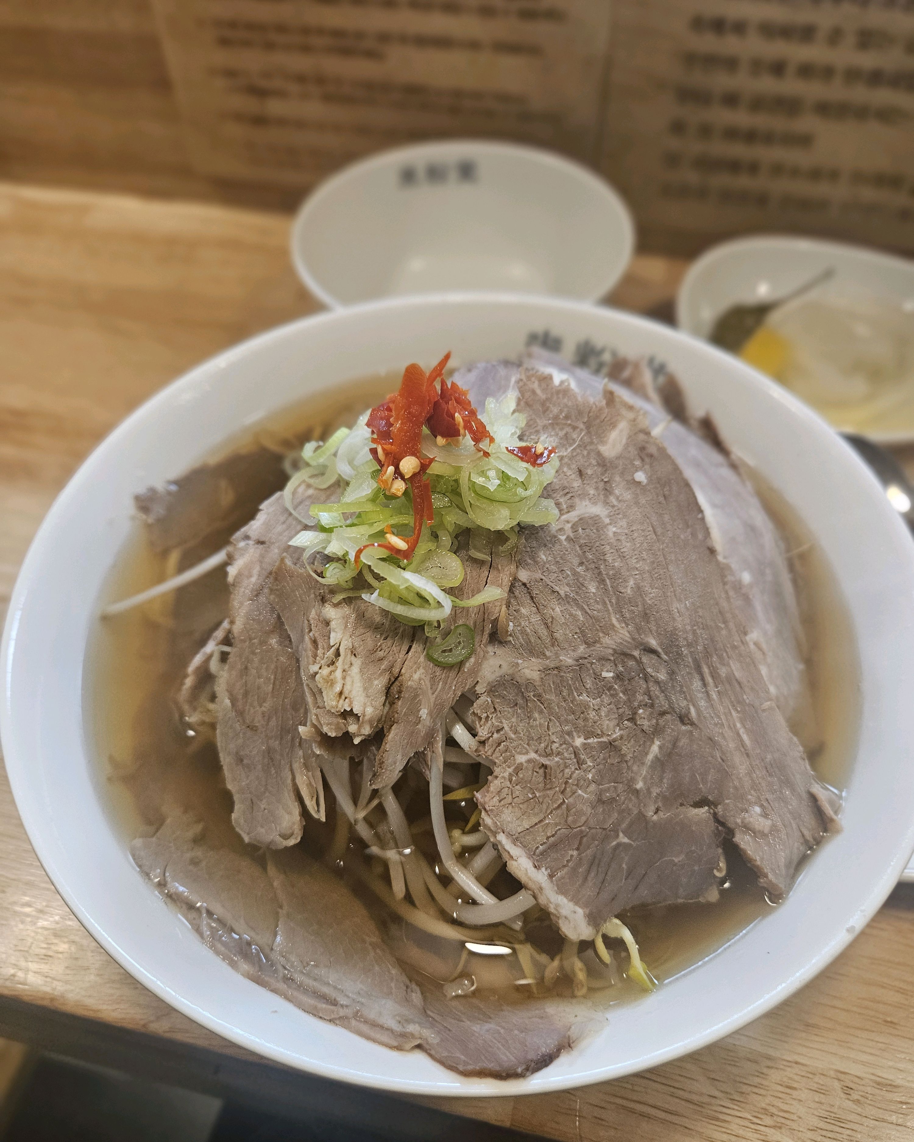 동네에 미분당이 있어서 너무 좋아요! 차돌박이도 많이 올라가있구 너무 맛있습니다!👍 - 구로디지털단지 맛집 미분당 구로디지털단지점
