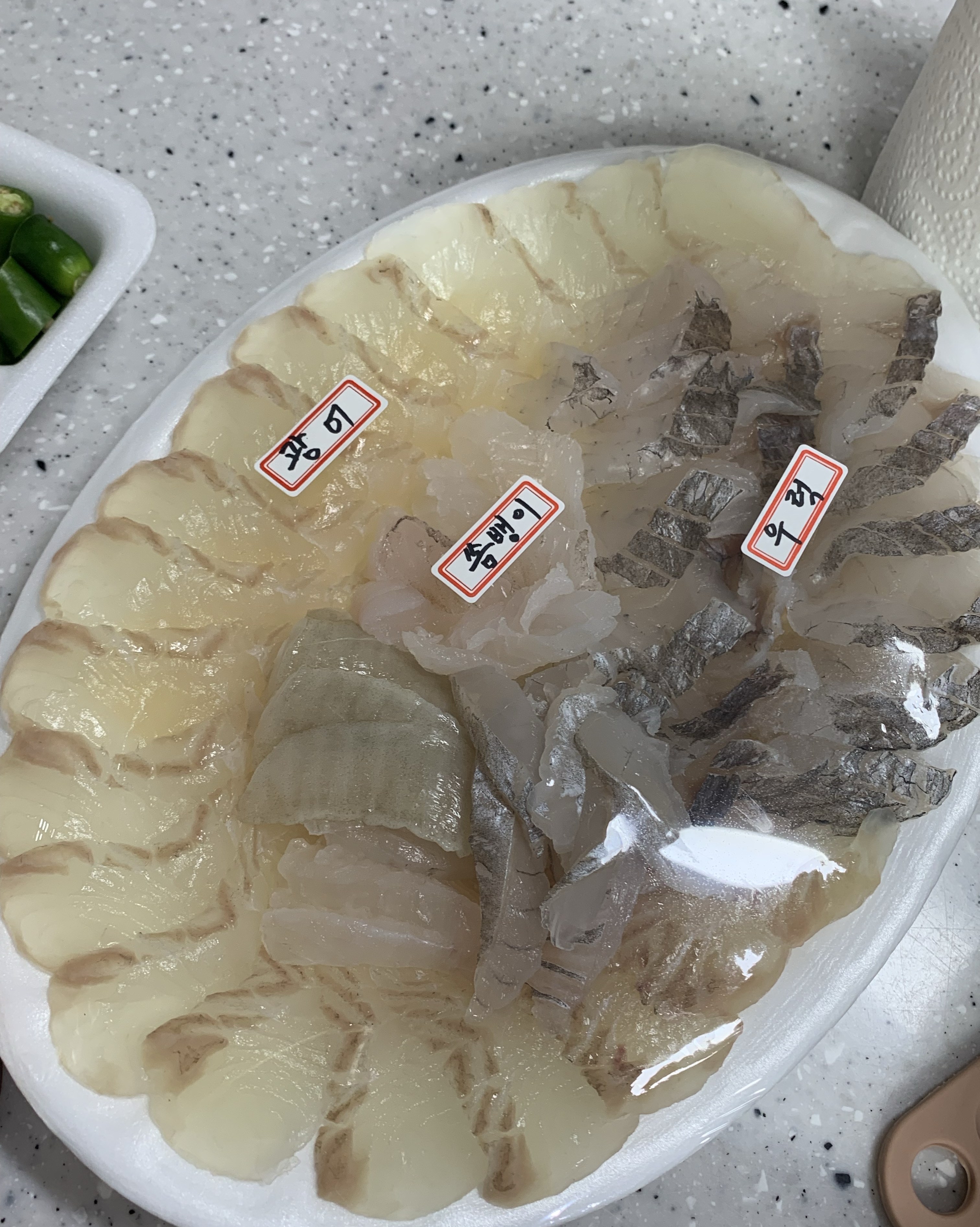 넘넘 친절하시고 오래 기다렸다구 서비스까지 주셨네요! - 송정 맛집 상무네횟집