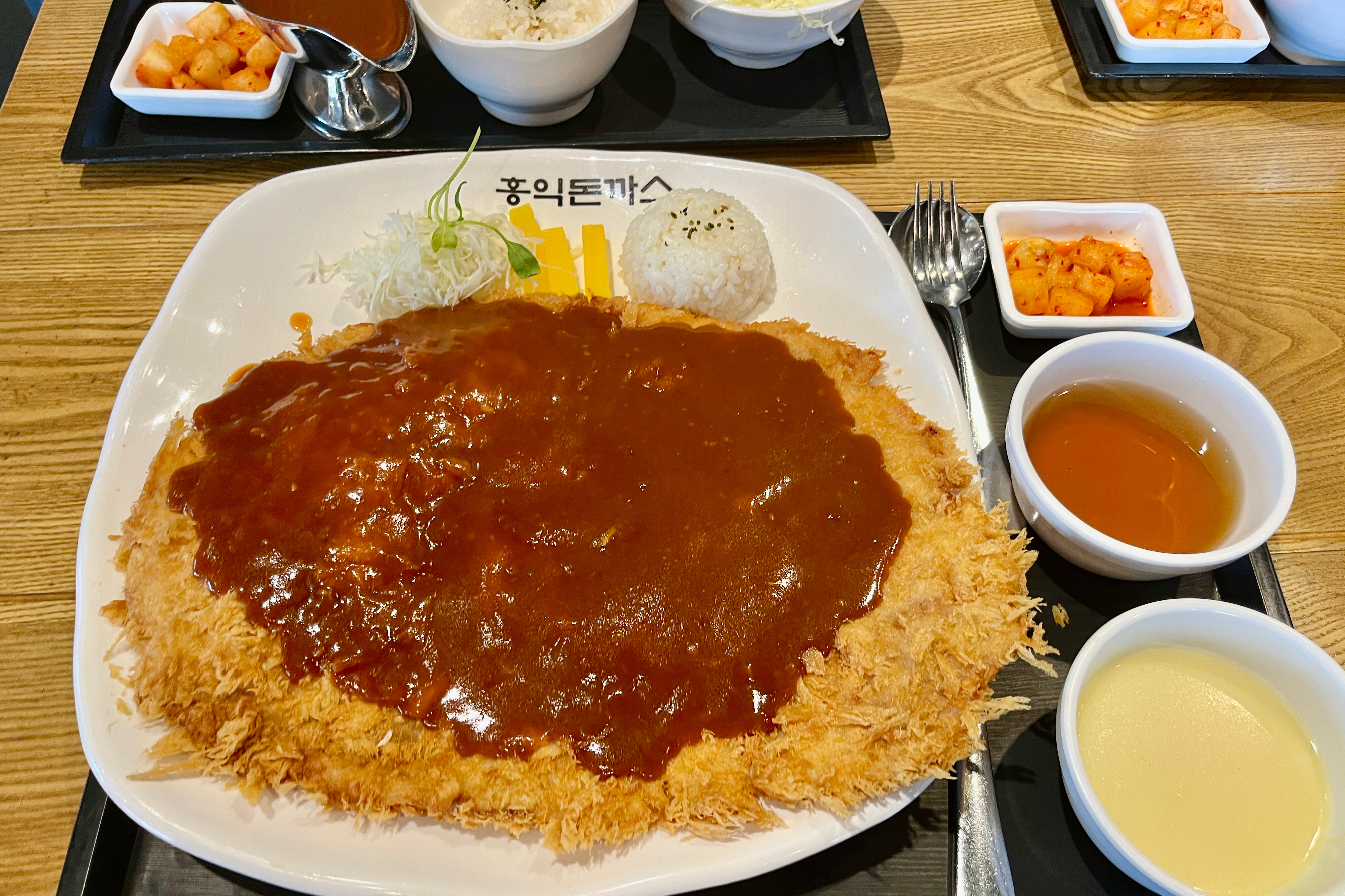 홍익왕돈까스(13,000원)🥩 - 왕송호수 맛집 홍익돈까스 의왕왕송호수점