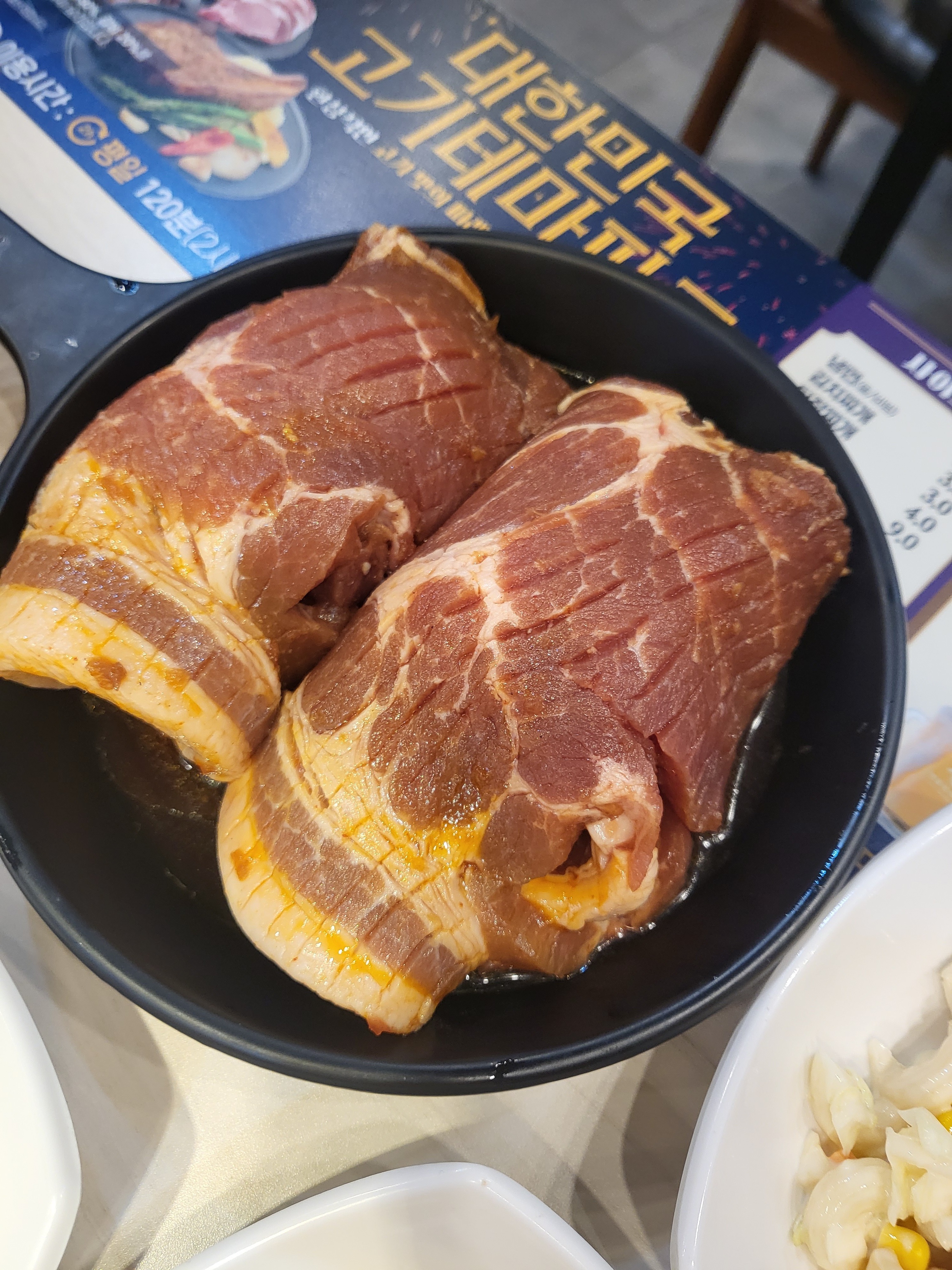 양껏 먹을수 있어서 좋아요 - 신천역 맛집 명륜진사갈비 시흥신천역점