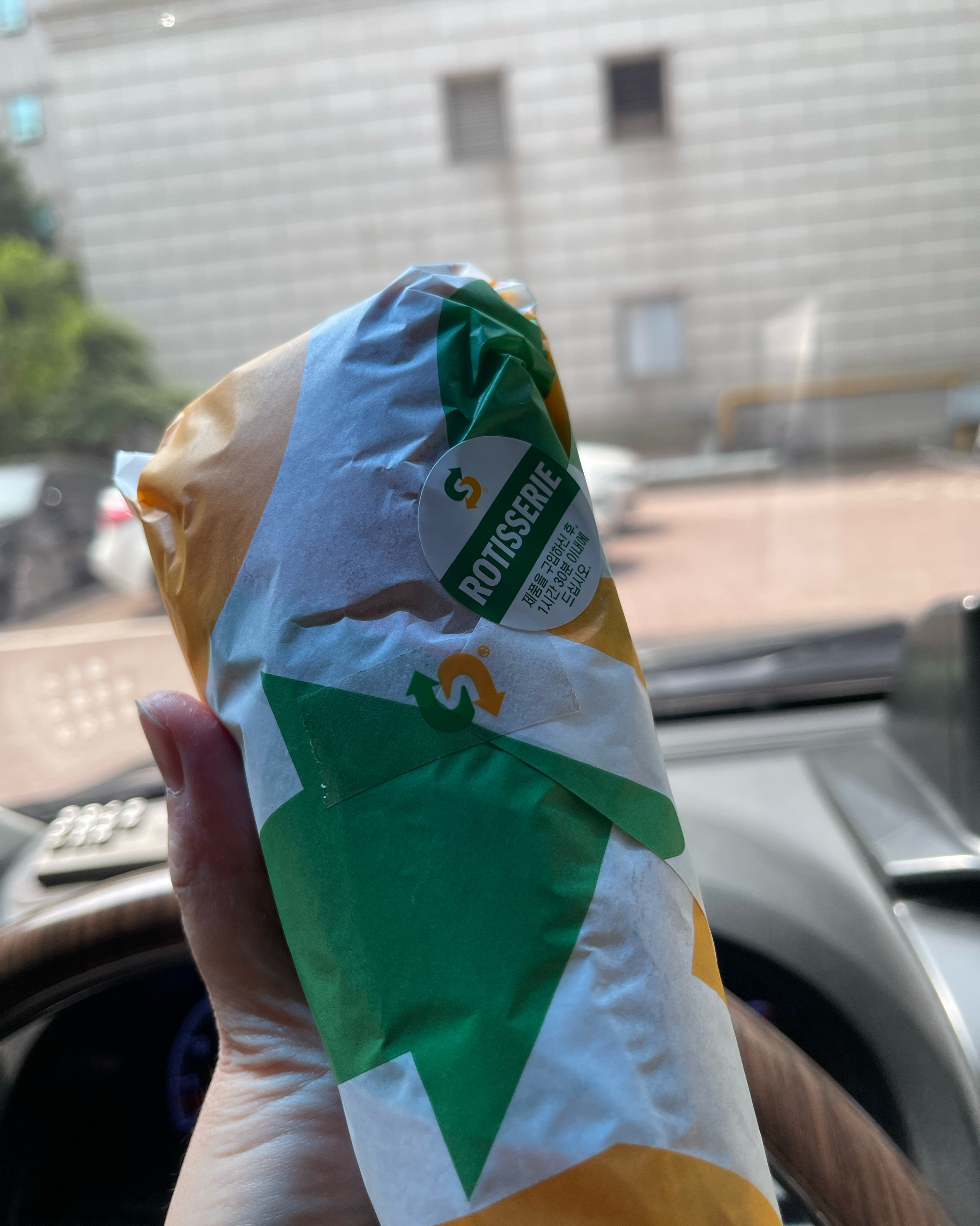 서브웨이 천호역점 오랫만에 이용! - 천호동 맛집 써브웨이 천호점
