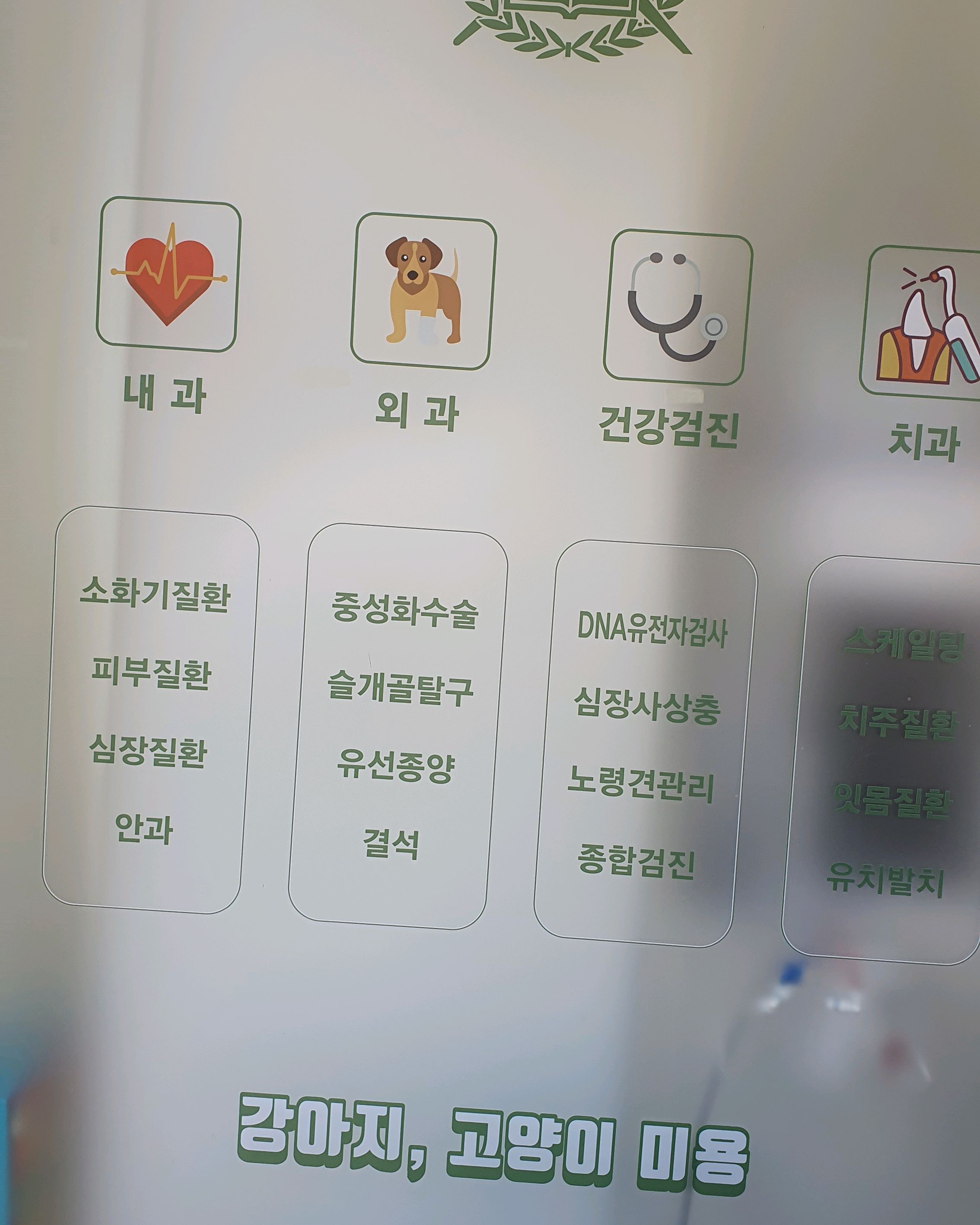 리뷰 사진 1