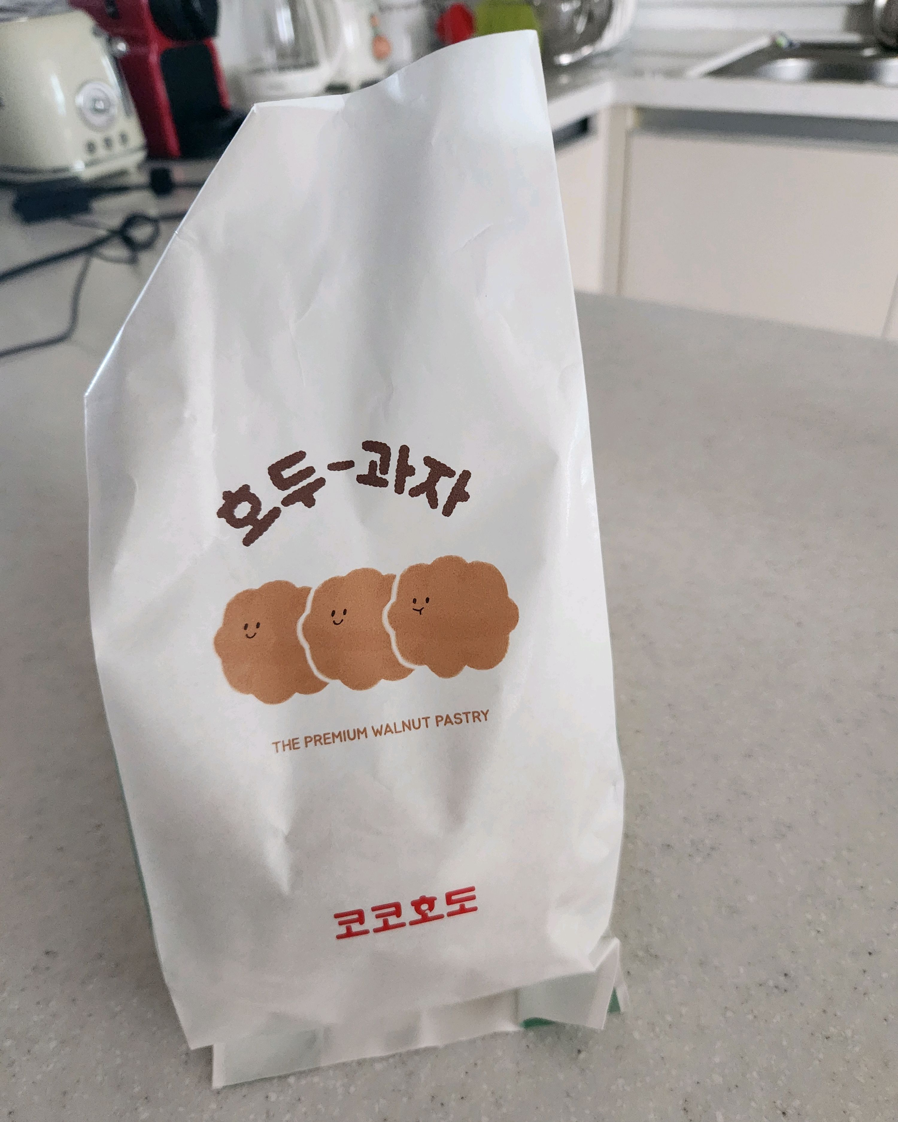 미금역 맛집 코코호도 미금점 내돈내산 방문리뷰