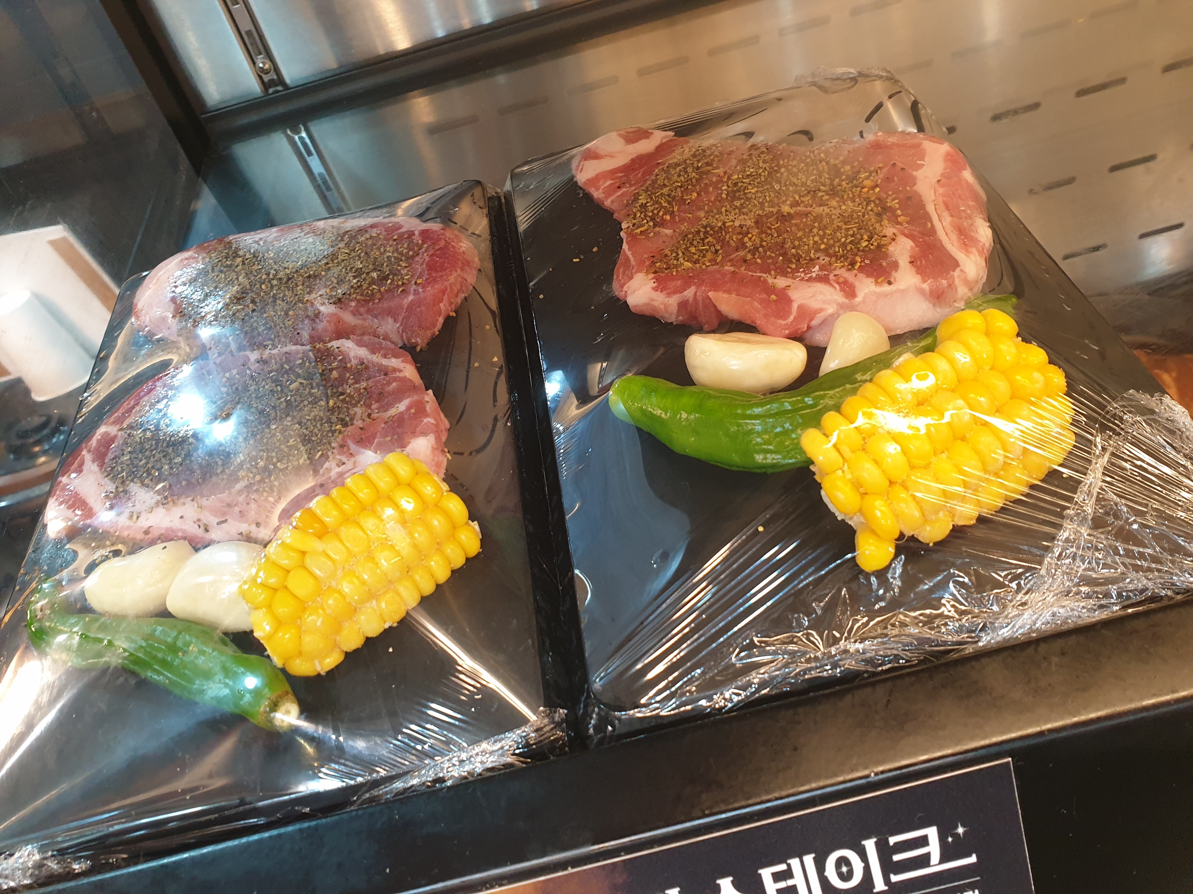 명륜진사갈비 고촌 맛좋구 깨끗하구 - 고촌 맛집 명륜진사갈비 김포고촌점