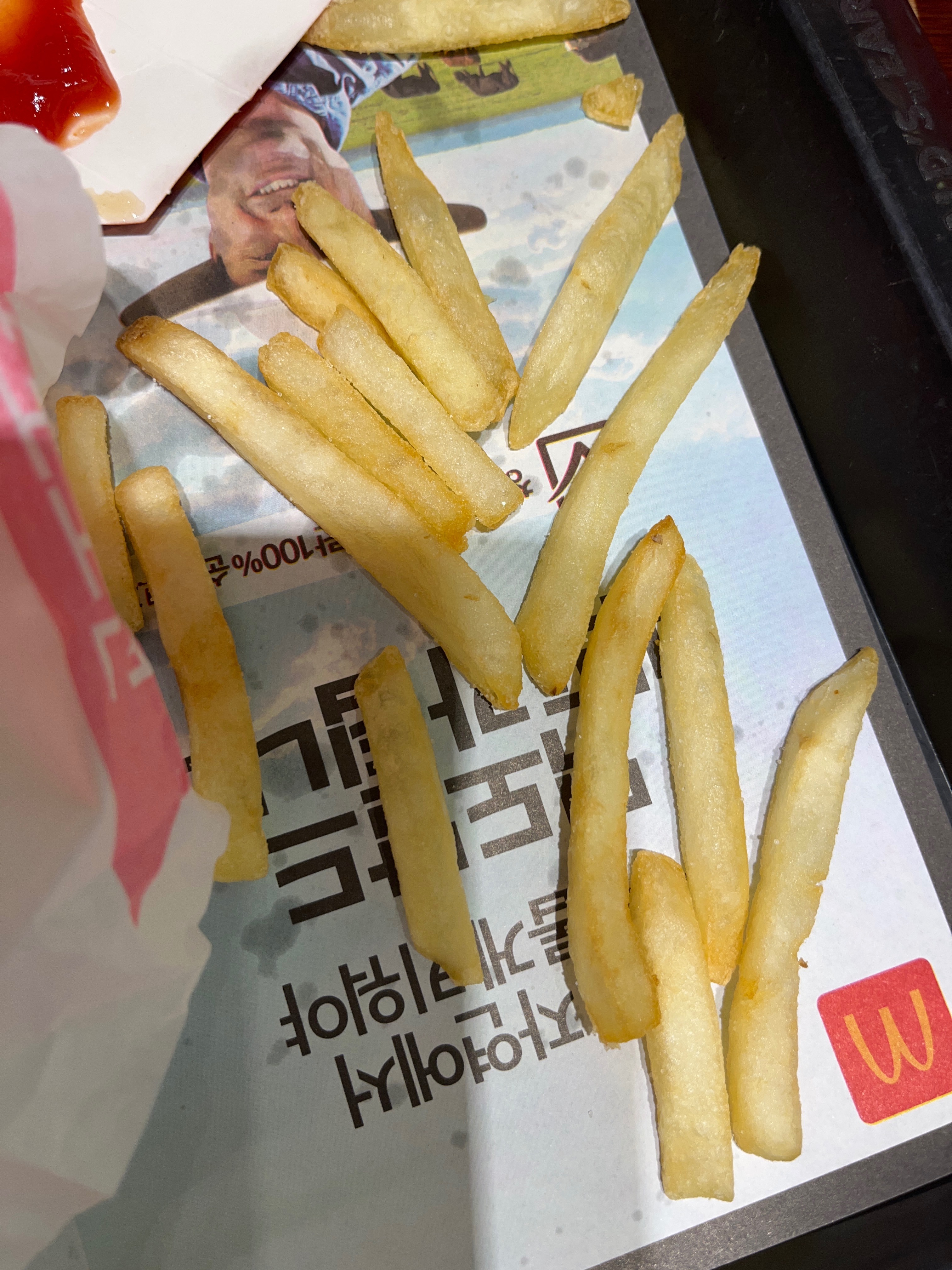 첨 방문했는데 원래 맥도날드 감튀를 좋아하는데 - 아바이마을 맛집 맥도날드 속초DT점