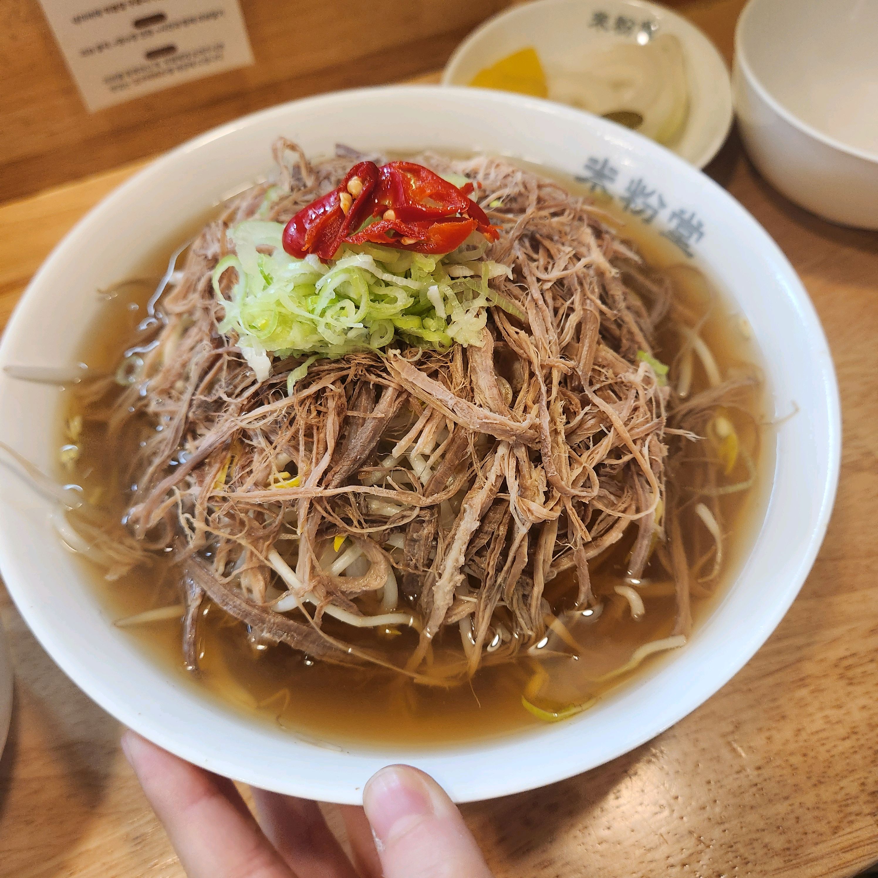 저는 인생 쌀국수집입니다 양도 항상 엄청 많이 주시고 맛도 최고입니다 항상!!! - 구로디지털단지 맛집 미분당 구로디지털단지점