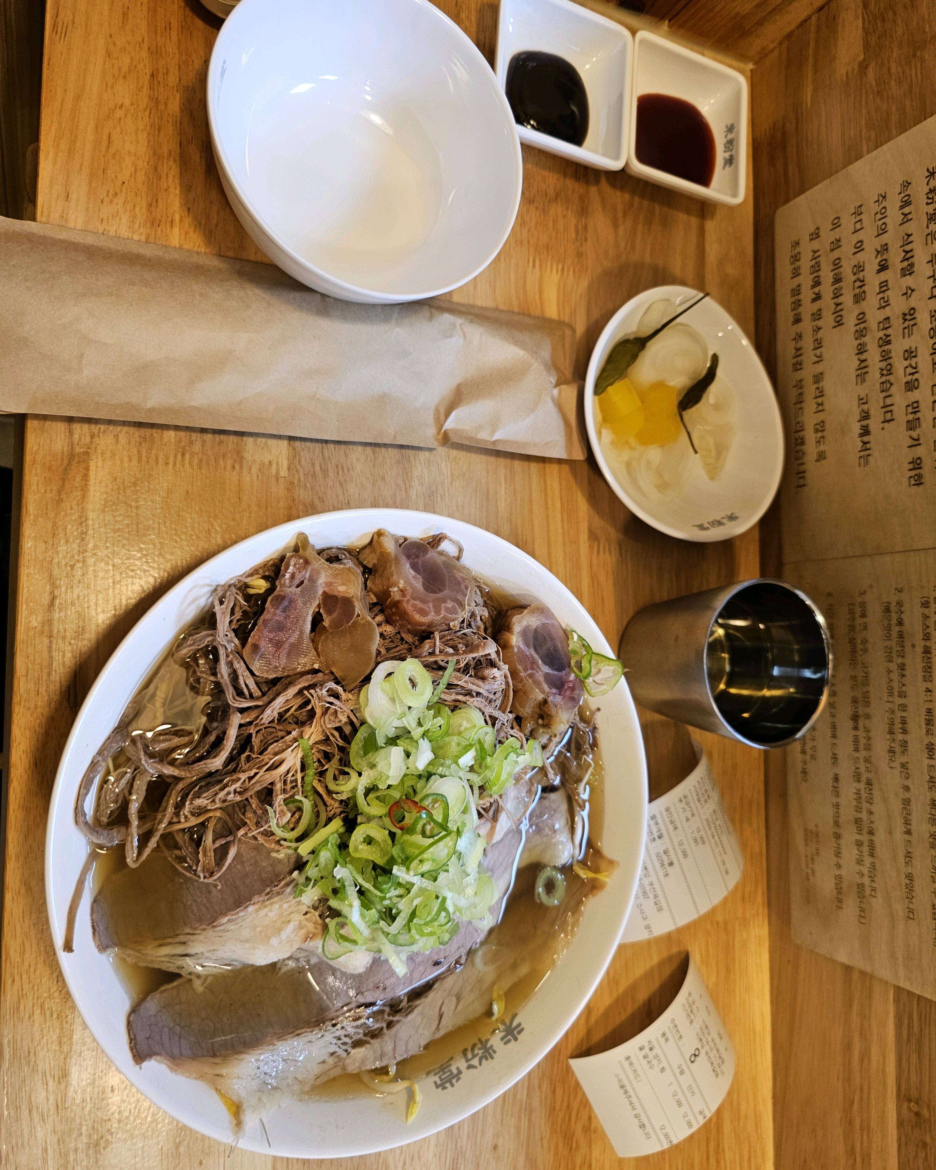 양 많고 맛있어요 - 옥길동 맛집 미분당 부천옥길점