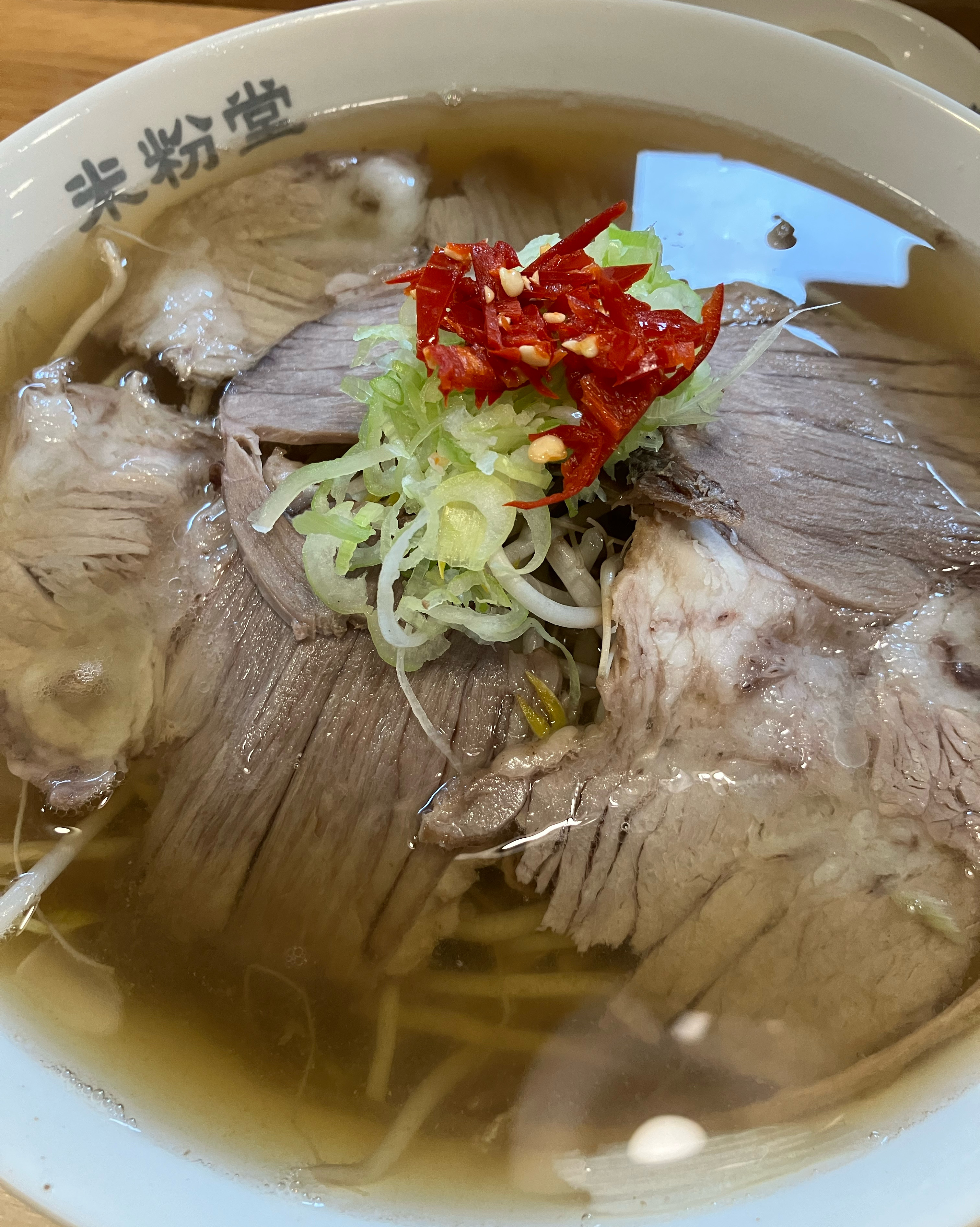 국물이 깔끔한게 맛있어요 ㅎㅎㅎ - 구로디지털단지 맛집 미분당 구로디지털단지점