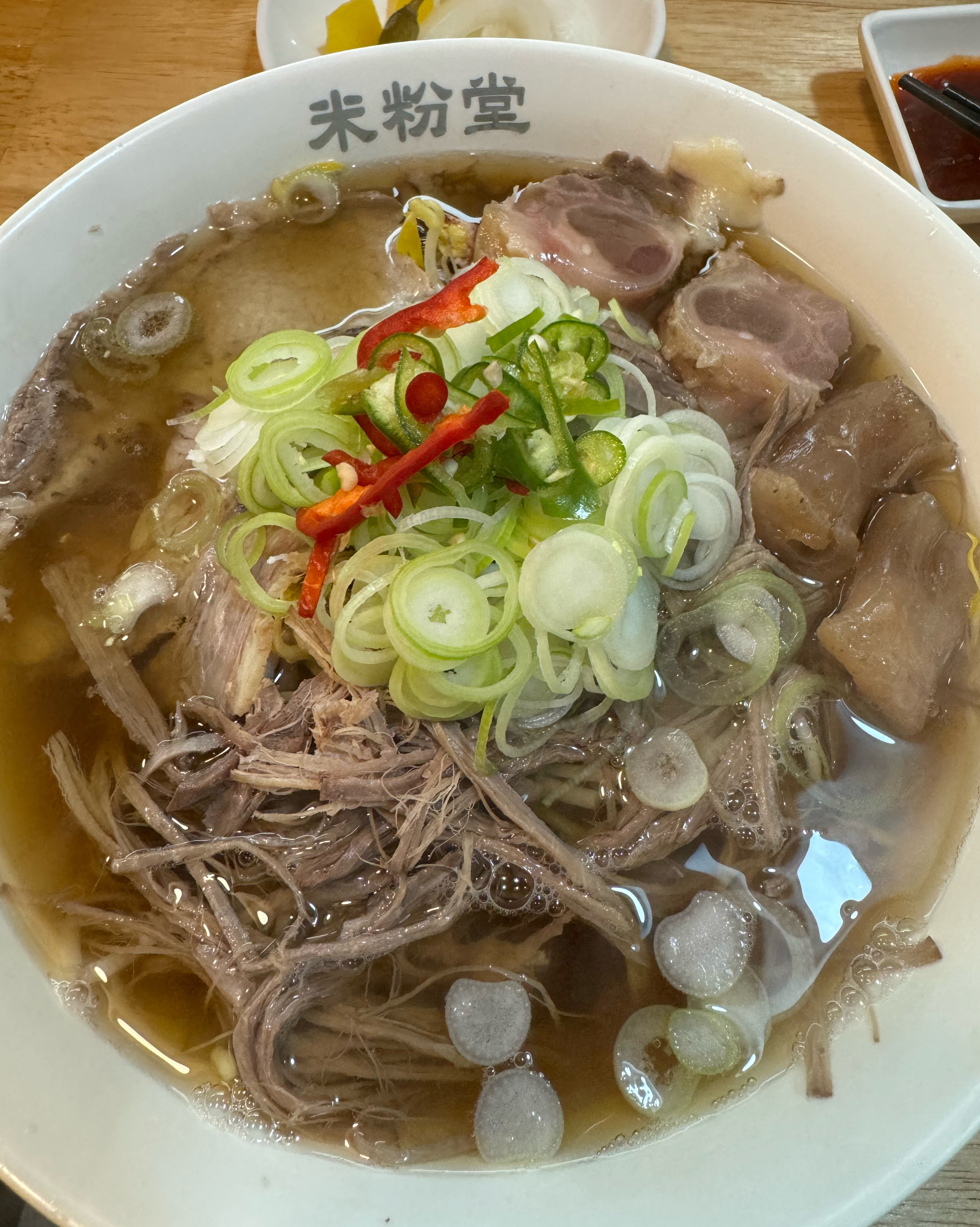 힘줄 들어간 쌀국수 너무 맛있어요! 계속 생각나서 일주일에 한번씩은 먹어줘야해요!! 조용한