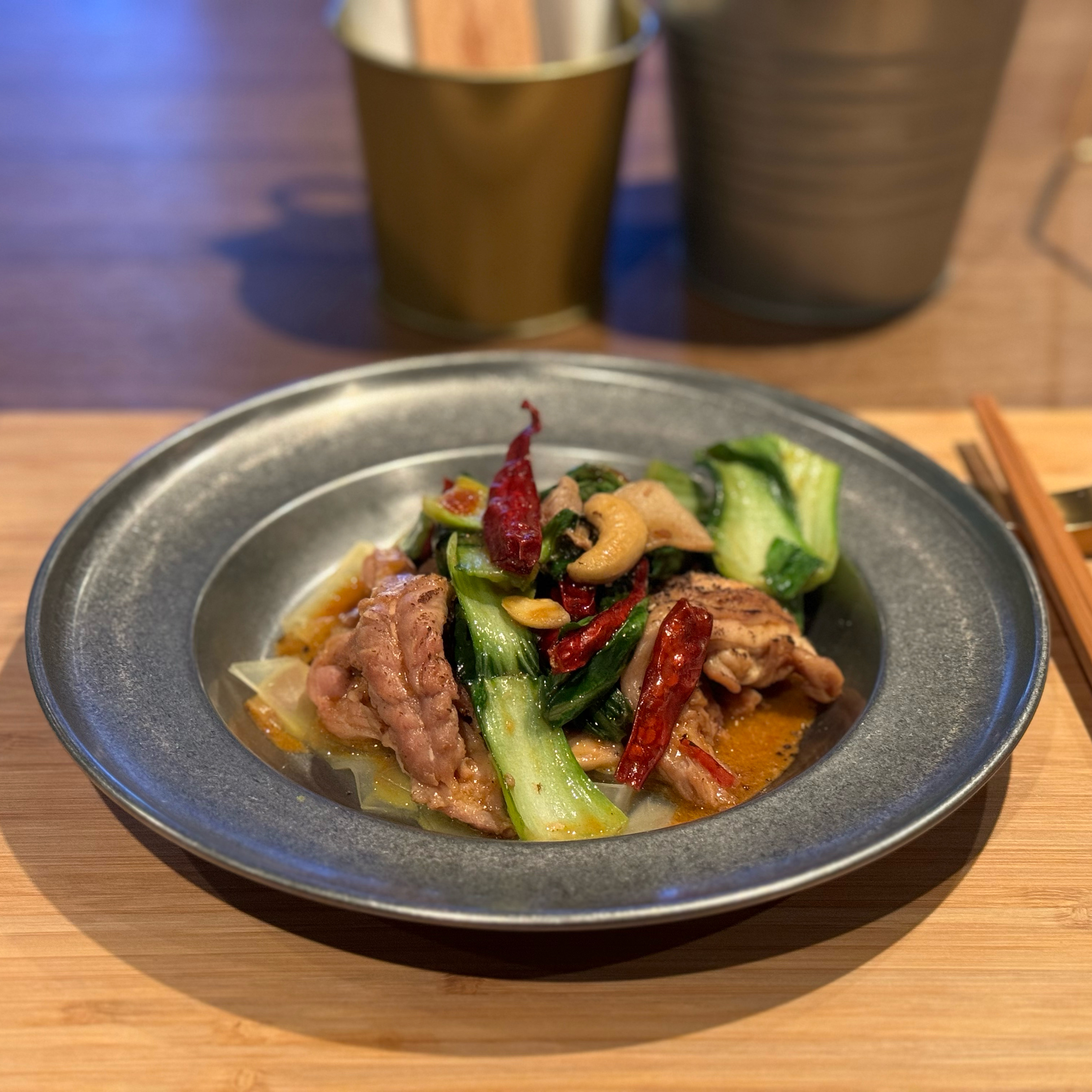 서울시 용산구 용문동 맛집 엉금집