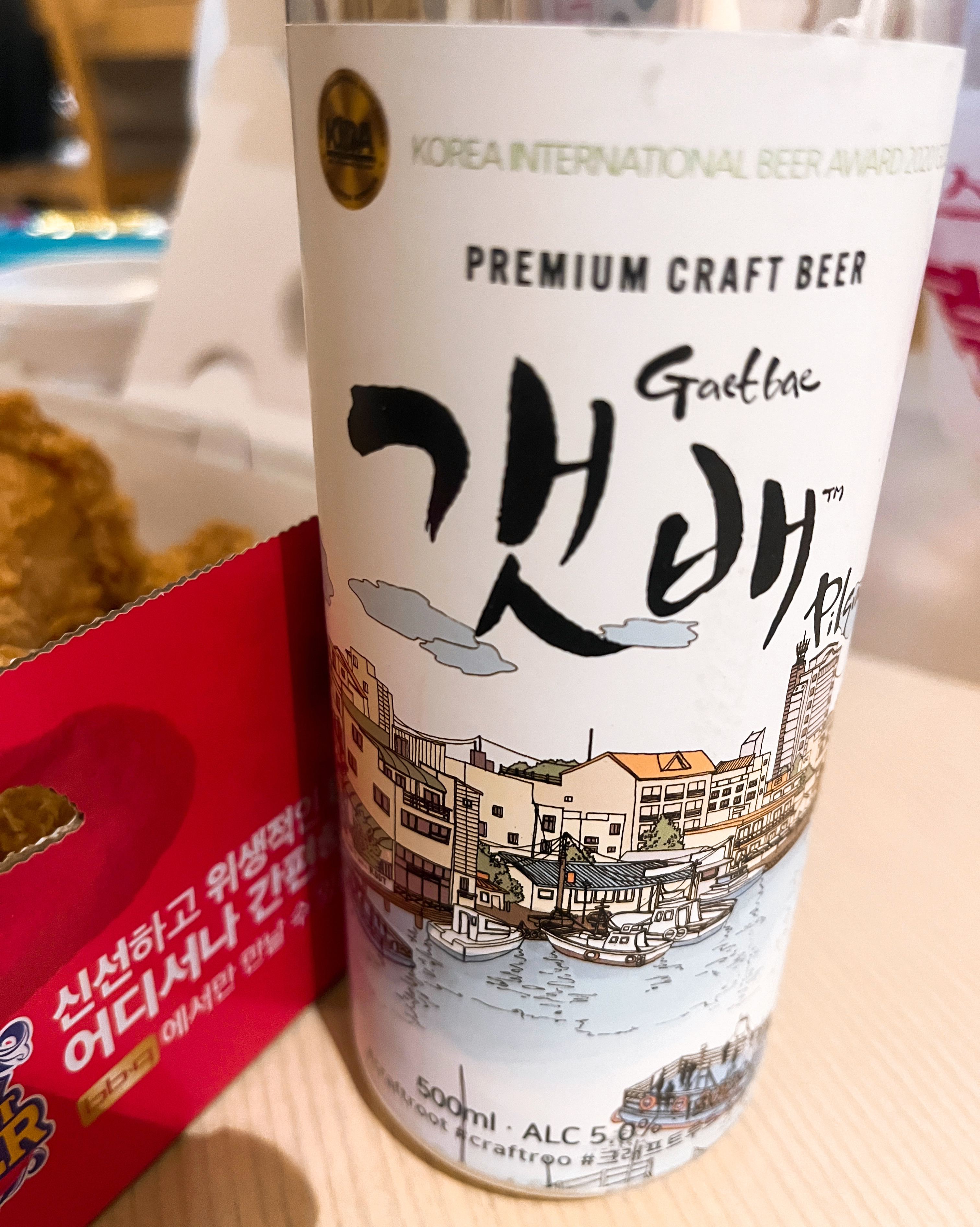 BBQ 속초조양점 6