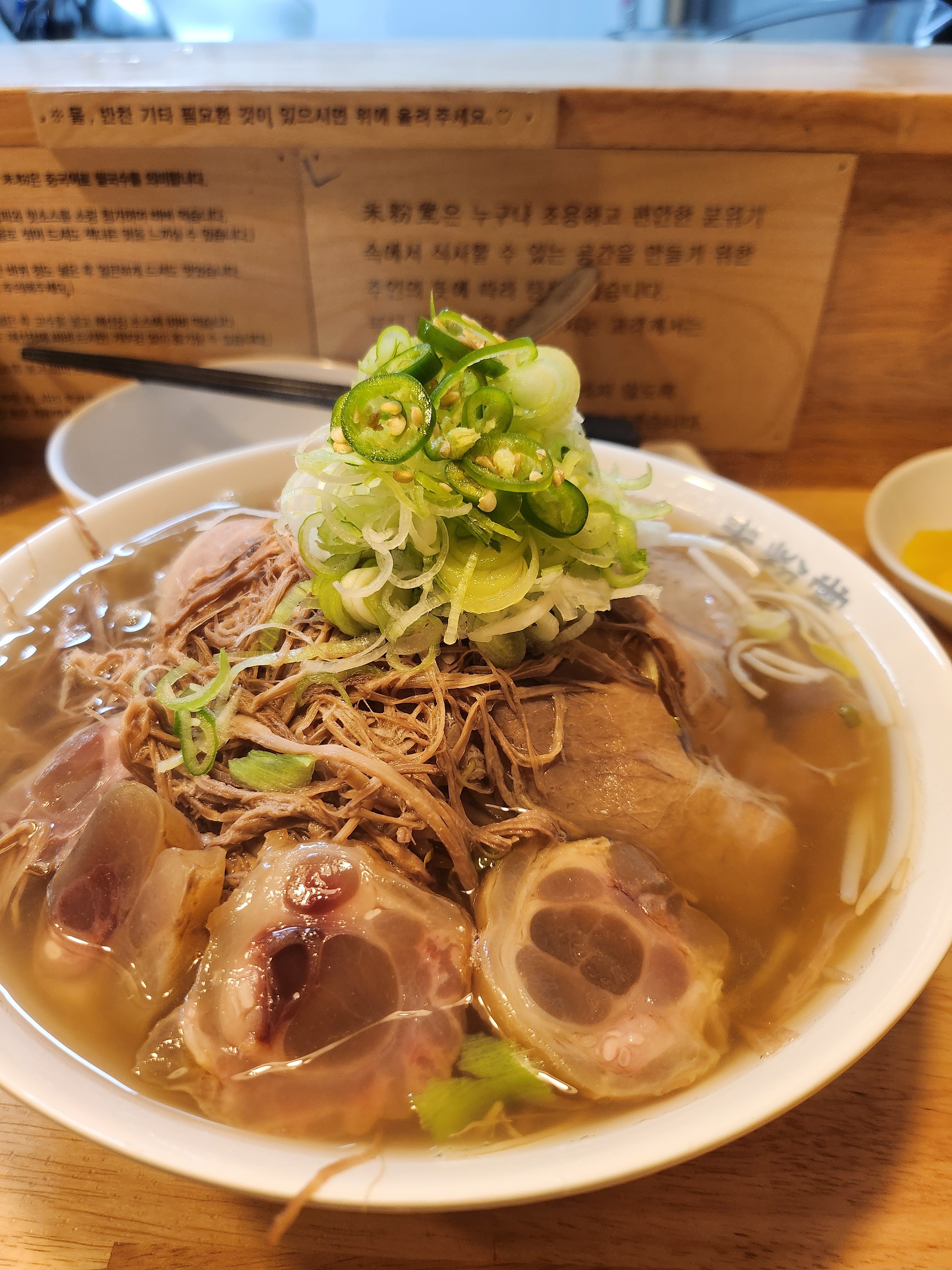 서천동 맛집입니다~ - 기흥 맛집 미분당 용인서천점
