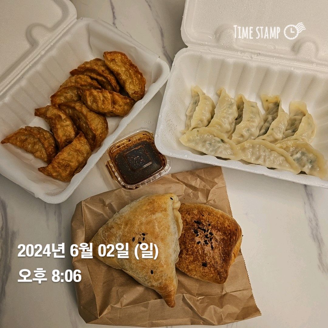 [김해 맛집 만리향만두] 직접 가본 로컬 리뷰
