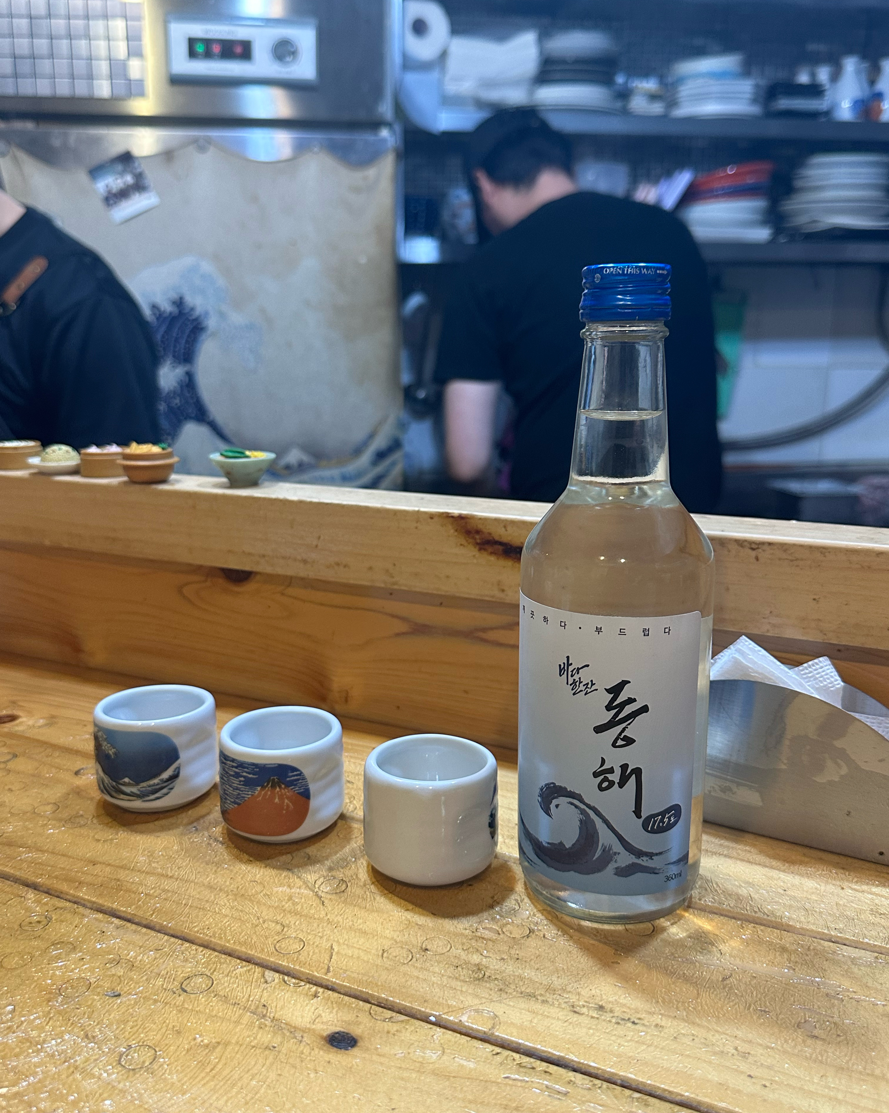 서울시 용산구 보광동 맛집
 요코스카쓰나미