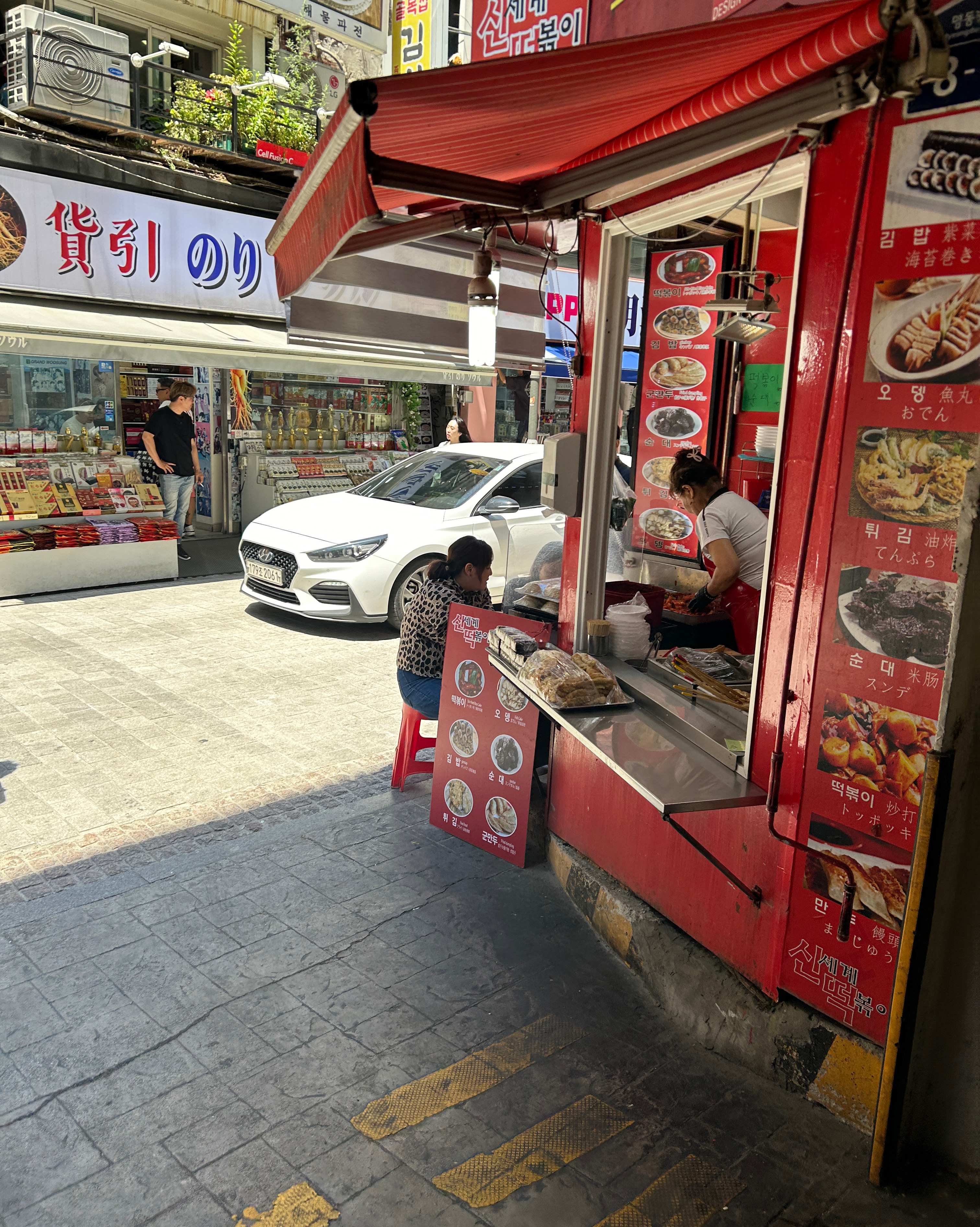 [명동 맛집 신세계떡볶이] 직접 가본 로컬 리뷰