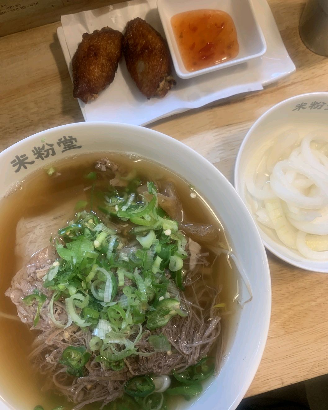 친구 추천으로 처음먹어봤는데 이제껏 먹었던 쌀국수 중에 가장 맛있는거 같아요 - 망우역 맛집 미분당 중랑점