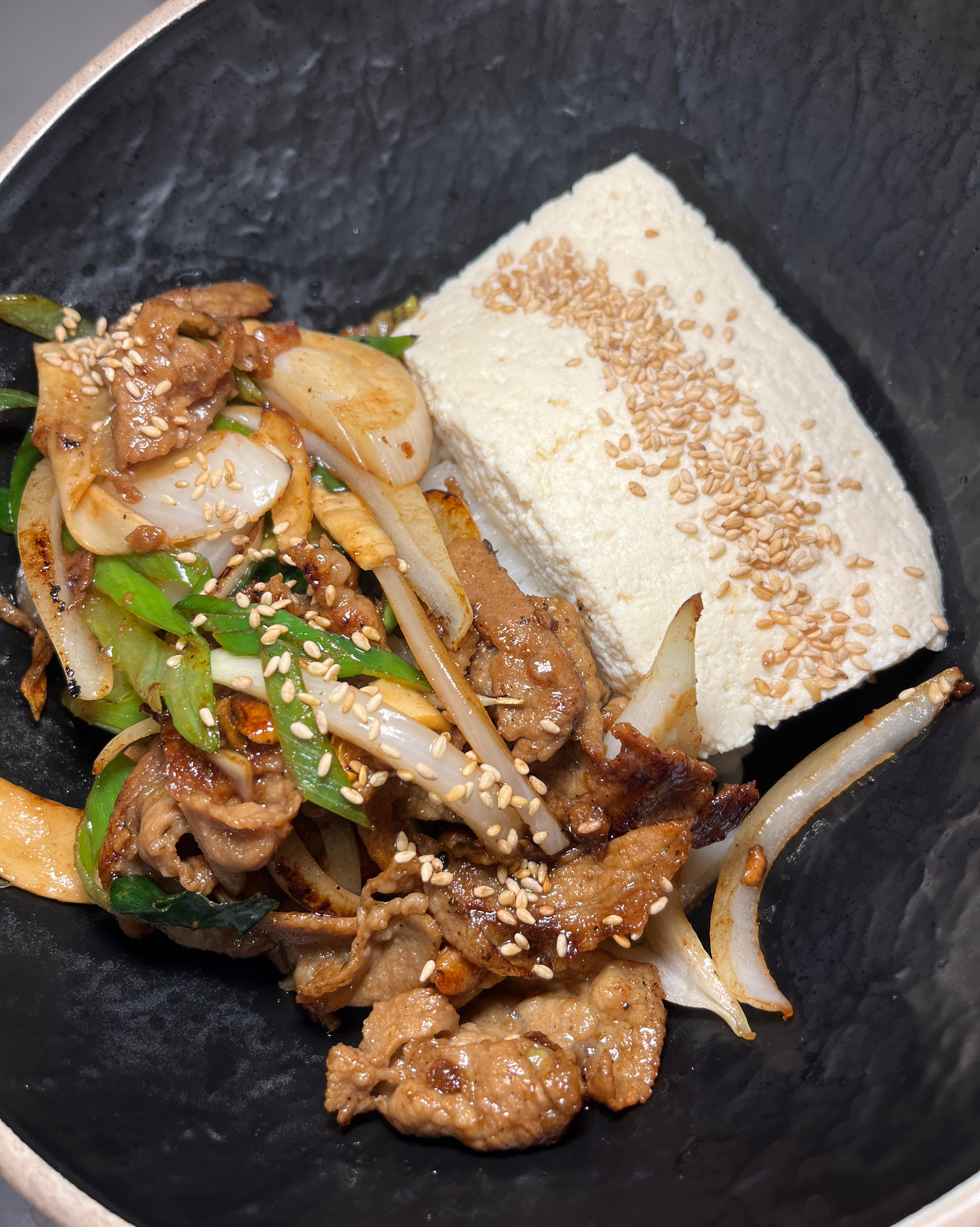 
서울시 송파구 마천동 맛집 내일도두부