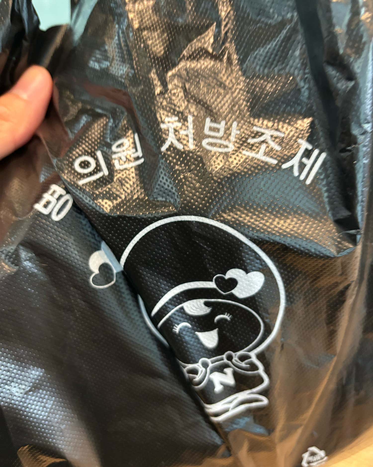 이종관비뇨기과의원