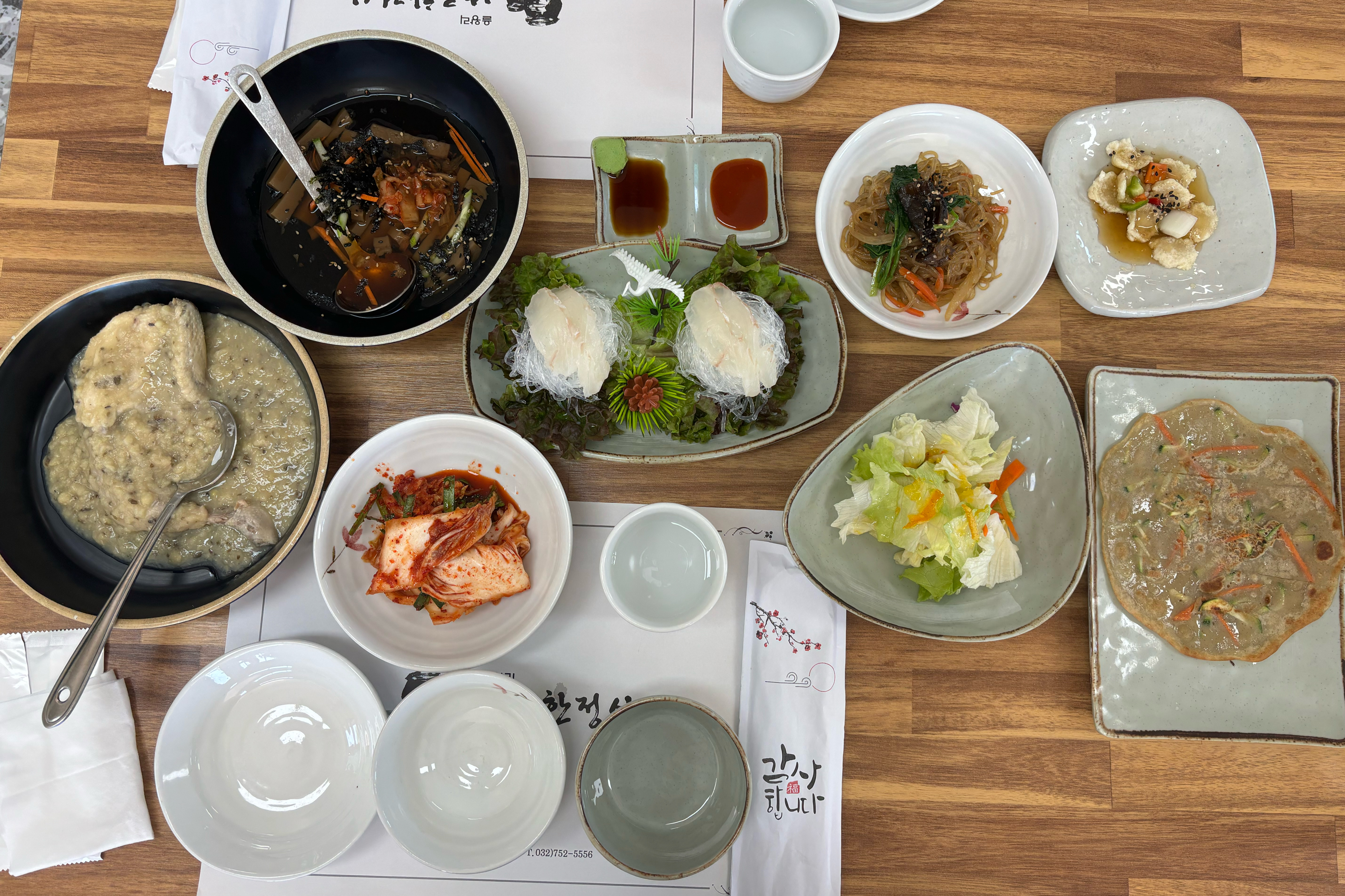 [인천공항 맛집 을왕리 나루한정식] 직접 가본 로컬 리뷰