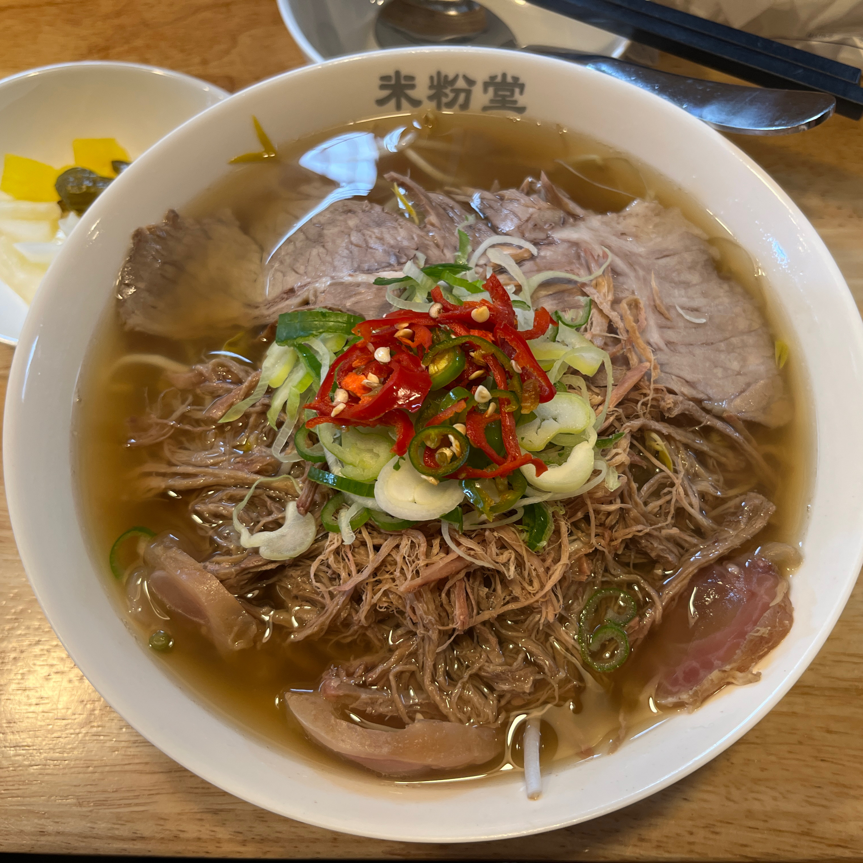 쌀국수 넘 맛있어요!!ㅎㅎㅎ 적혀있는 먹는 방법대로 먹어보면 별미그잡채😊😊 - 의정부역 맛집 미분당 의정부역점
