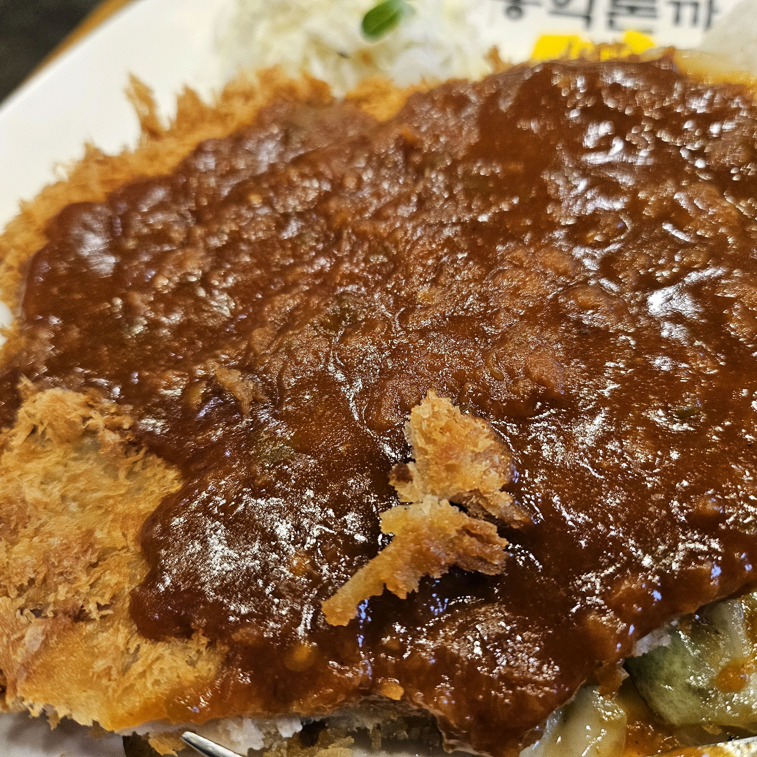 숙소 근처 홍익돈까스 - 평택 안중 맛집 홍익돈까스 안중점