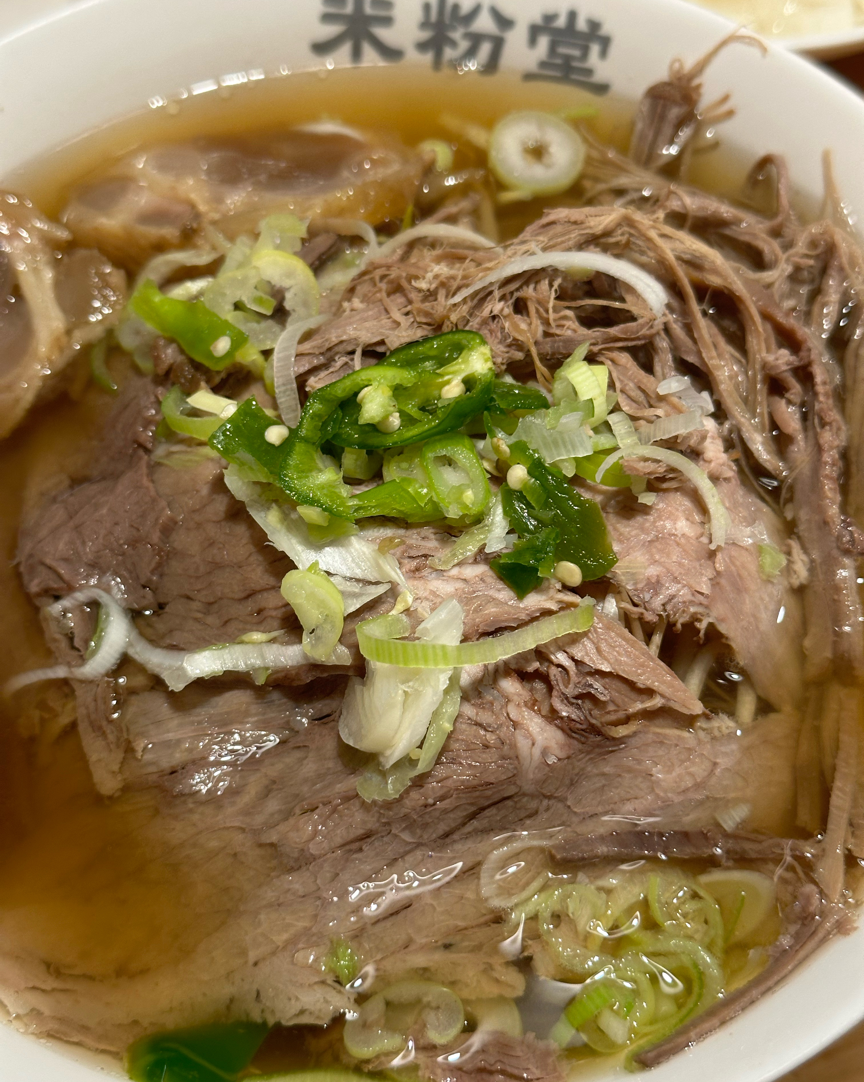 스지 들어간 쌀국수를 먹을 수 있어서 반가웠음 - 합정동 맛집 미분당 합정점
