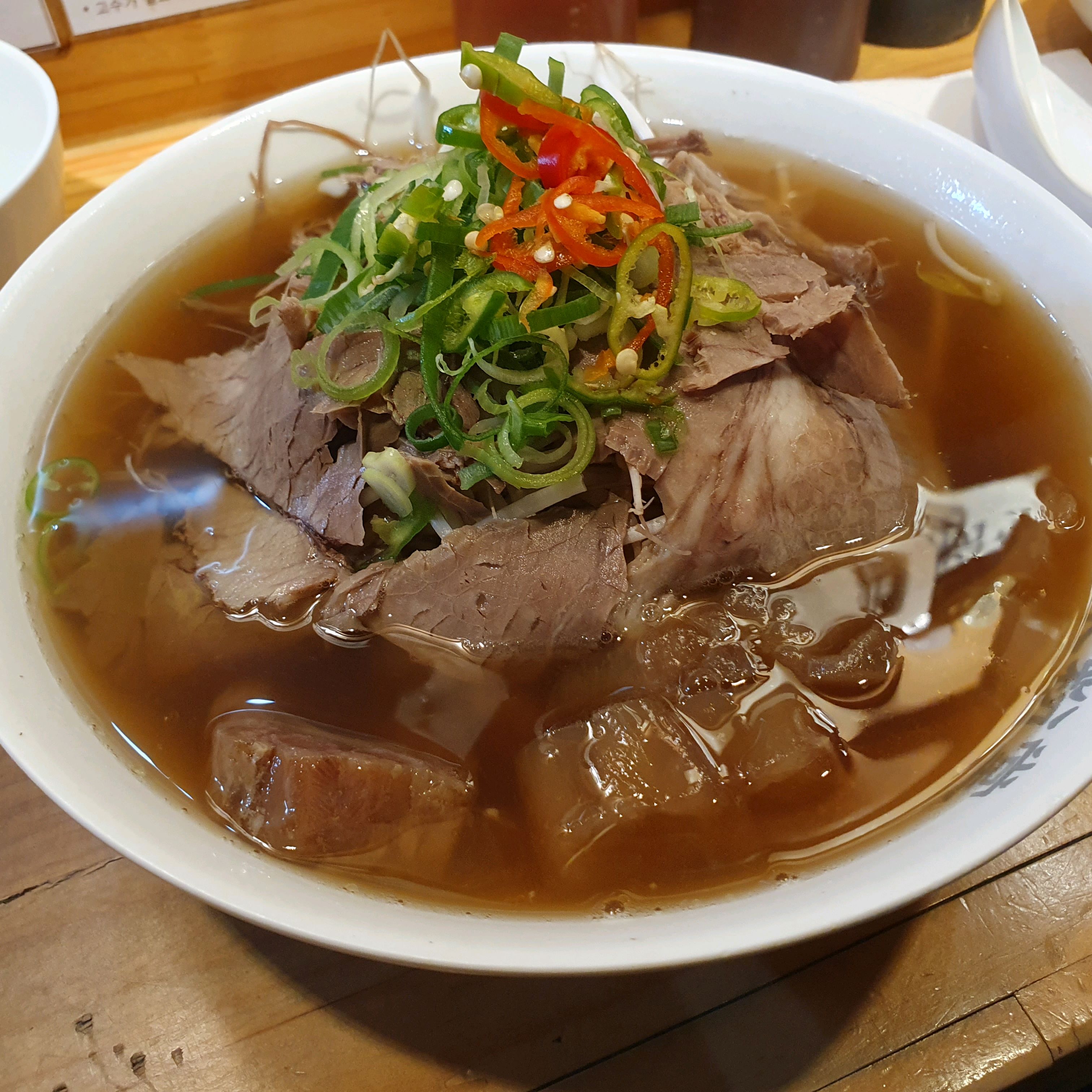 최고로 맛있는 쌀국수집! - 신논현역 맛집 미분당 강남점