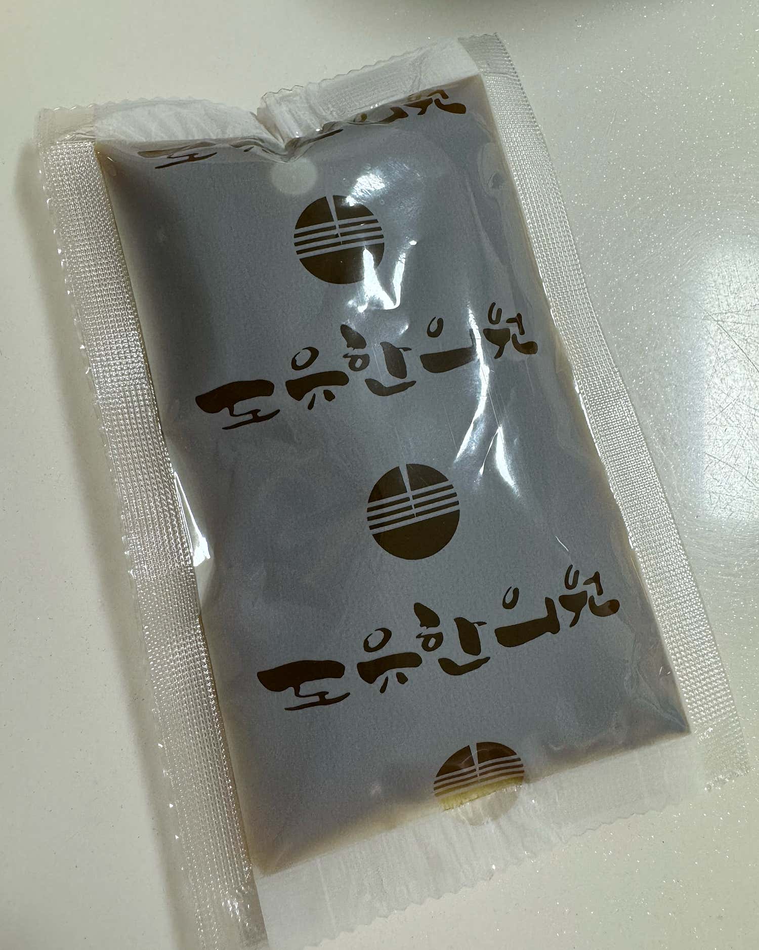 도유한의원
