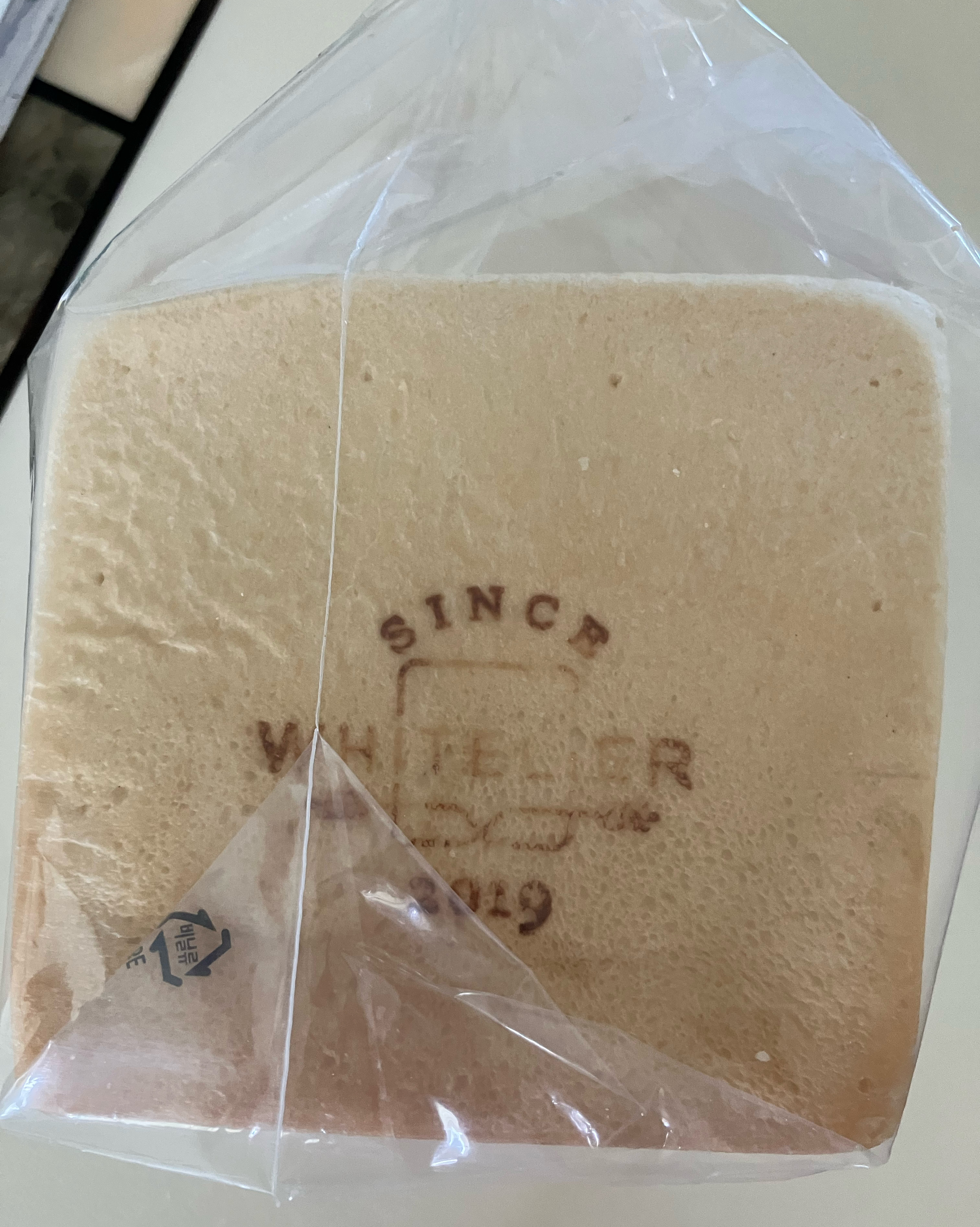 오픈한지는 좀 되었는데 - 경기 광주 맛집 화이트리에 경기광주점