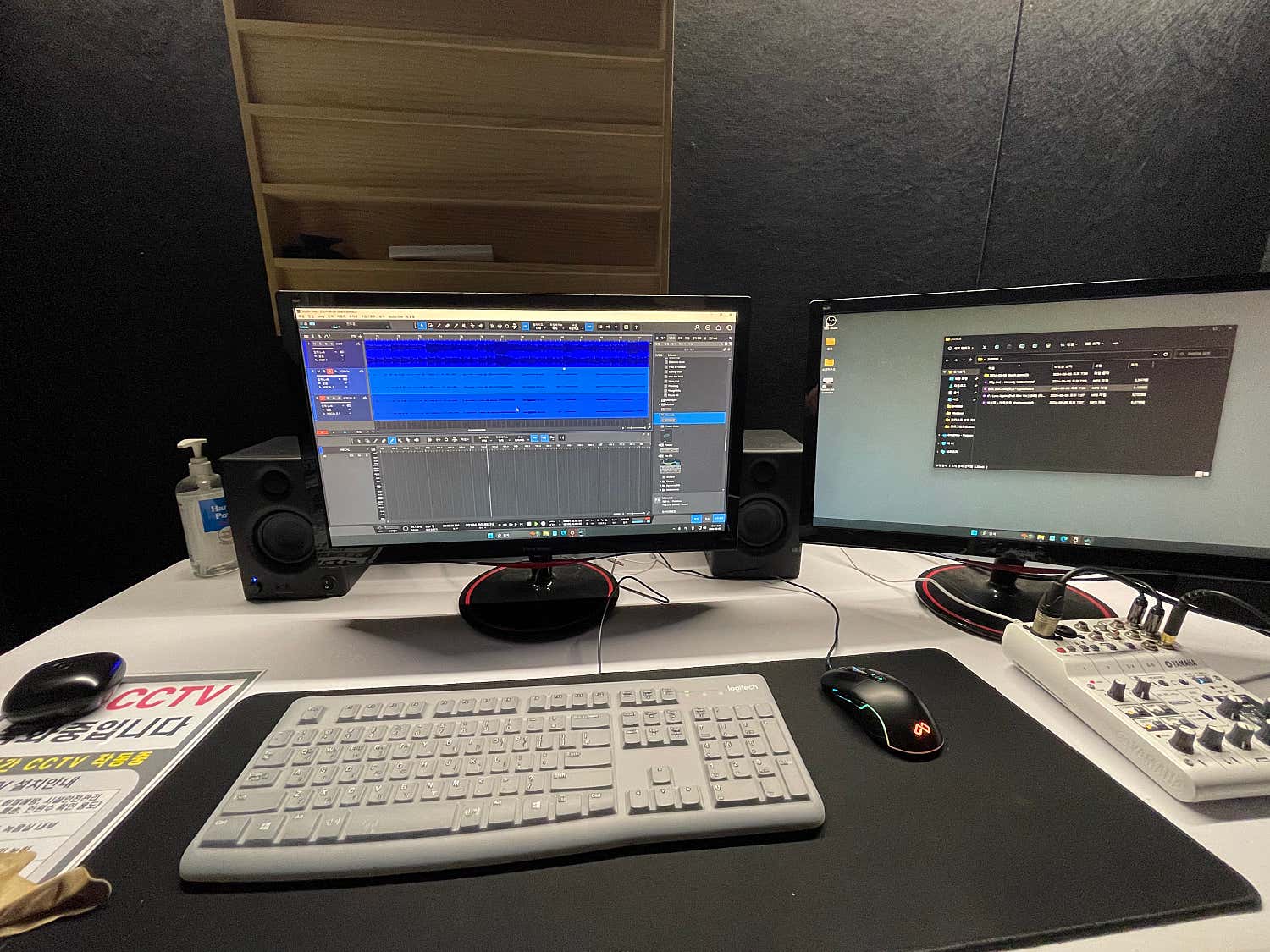 2번째 스튜디오 사진