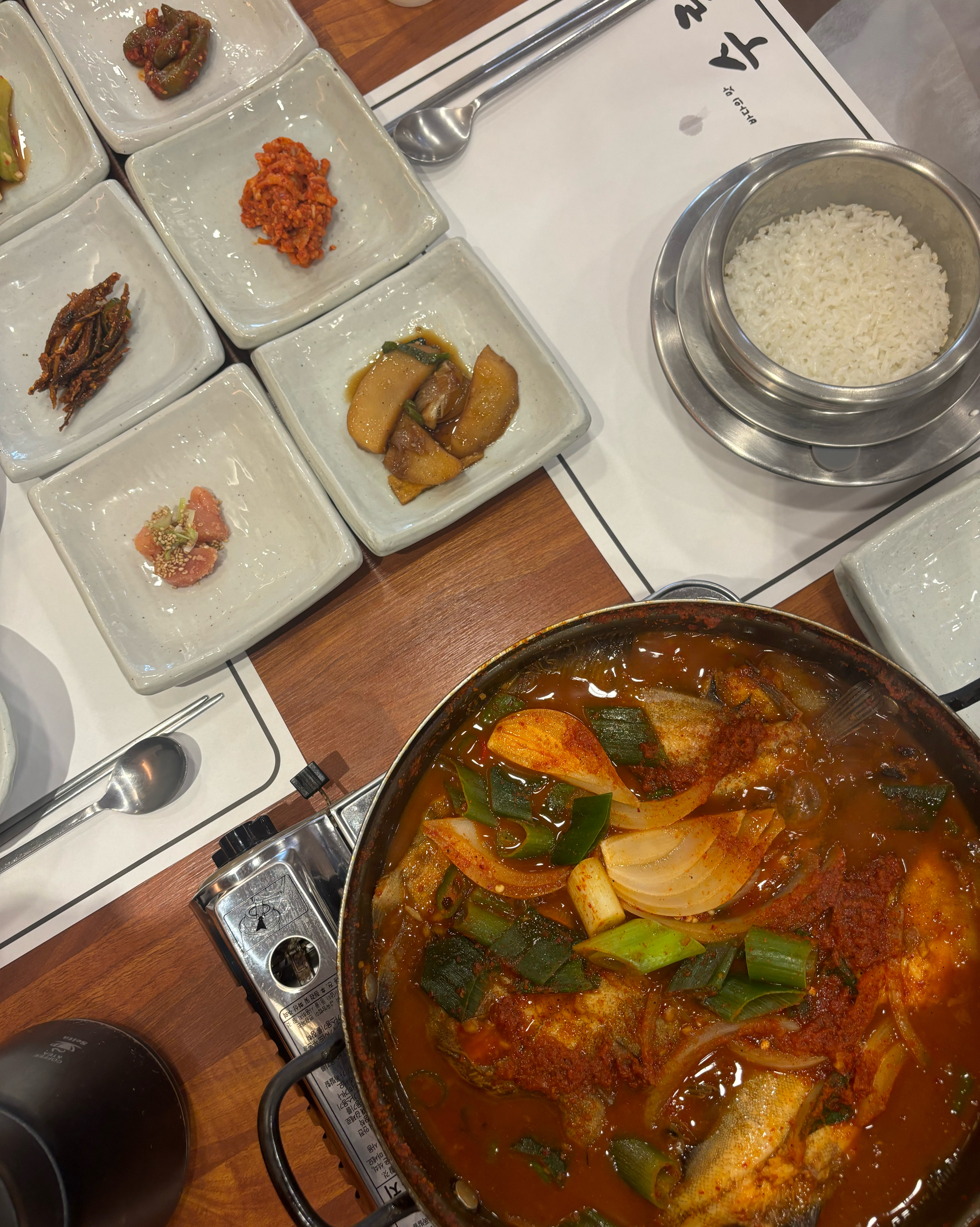 [동해 맛집 수림] 직접 가본 로컬 리뷰