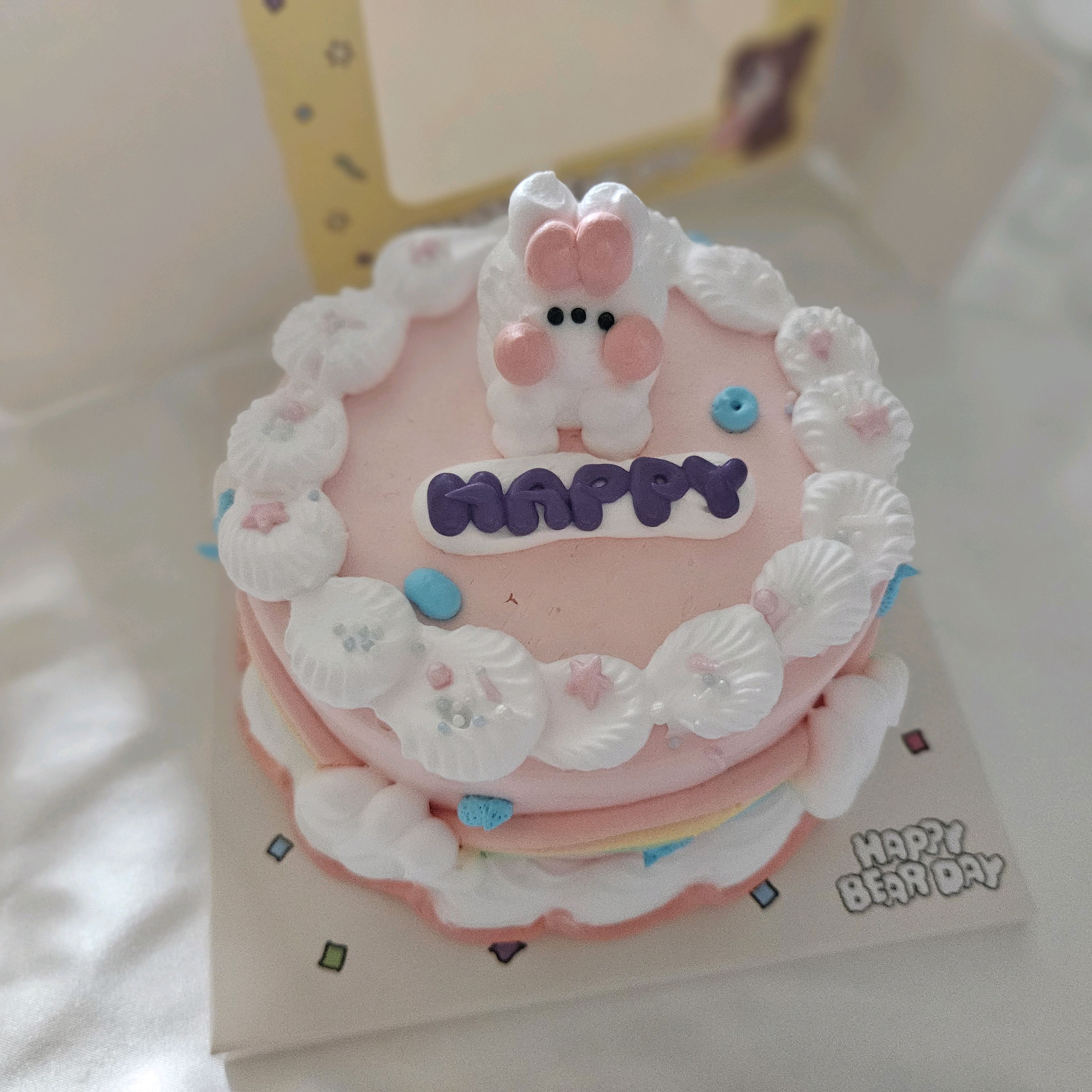 해피베어데이 현대백화점 천호점 - 천호동 맛집 해피베어데이 현대백화점 천호점