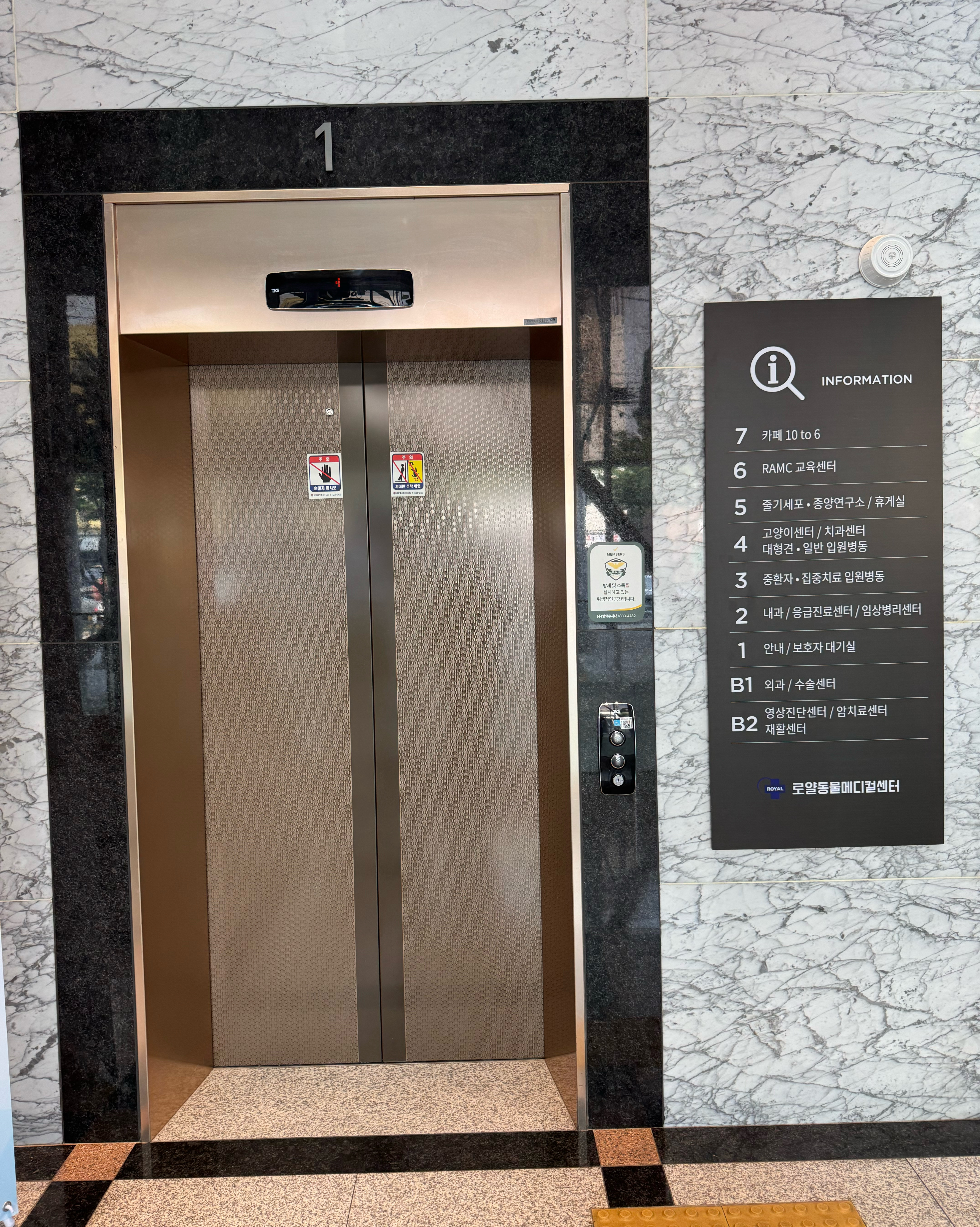 리뷰 사진 3