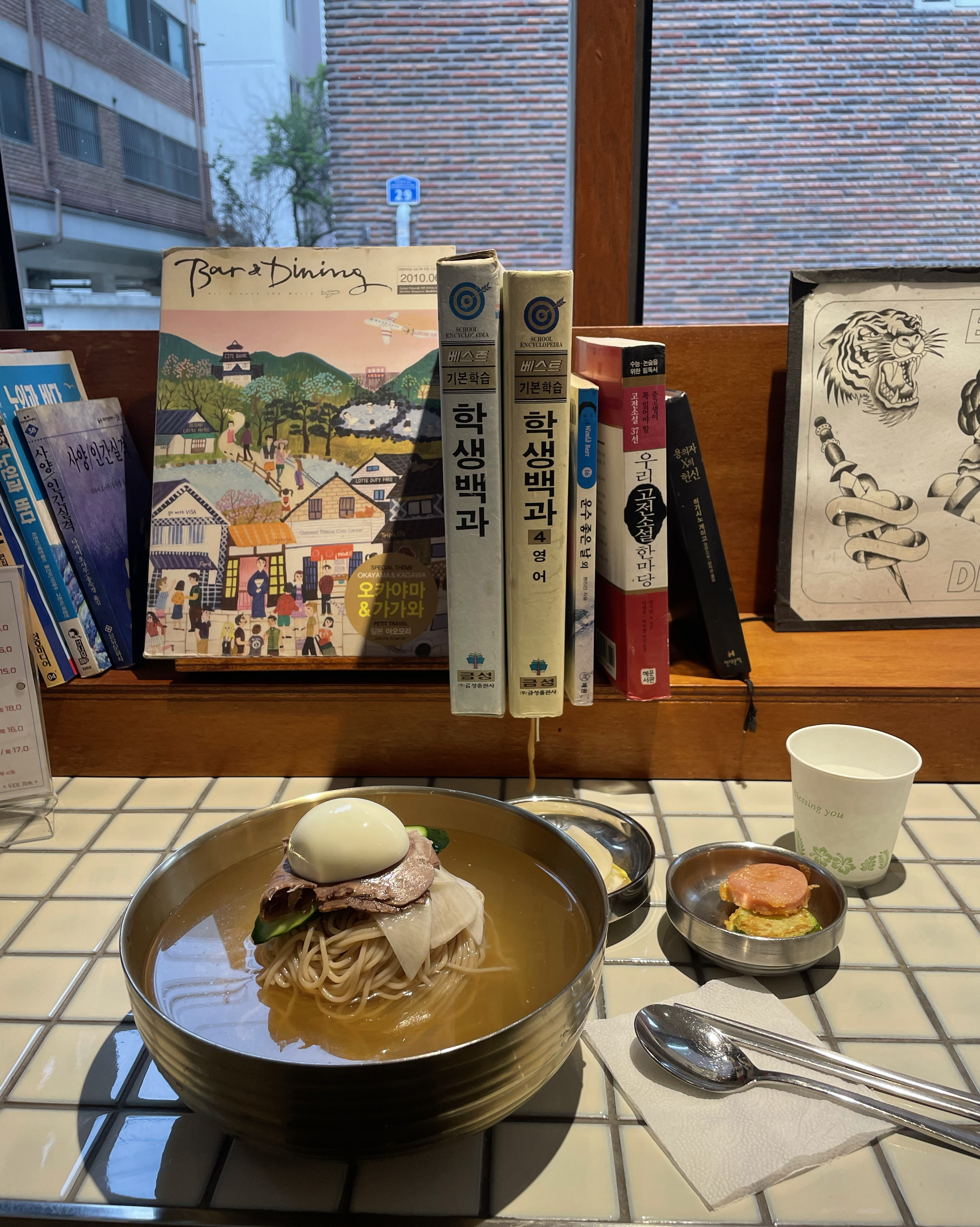 평일에 평양냉면이 생각나면 금토일 주말이 손꼽아 기다려집니다 오늘도 너무 맛있게 먹었습니다