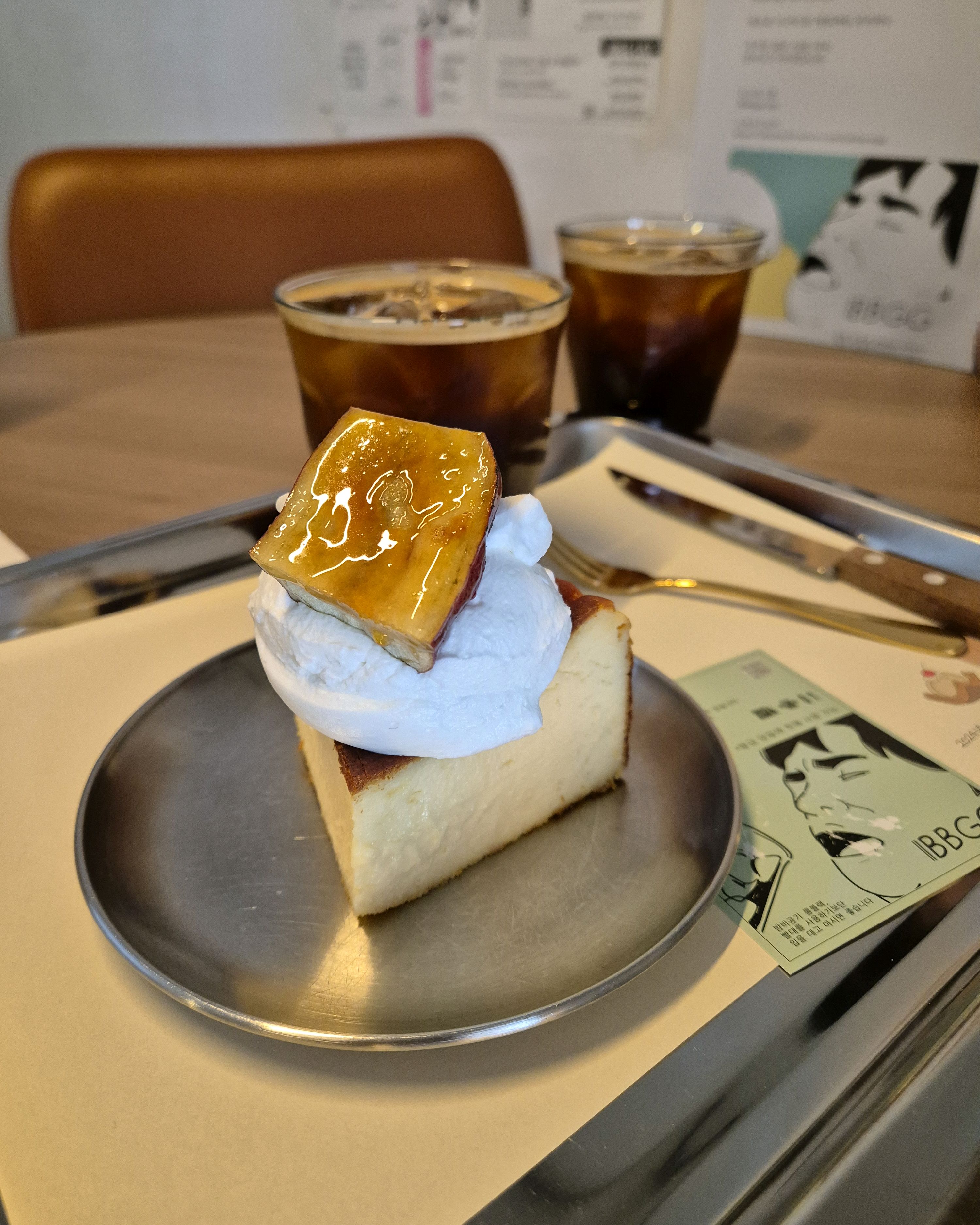 [김해 맛집 밤비공기] 직접 가본 로컬 리뷰