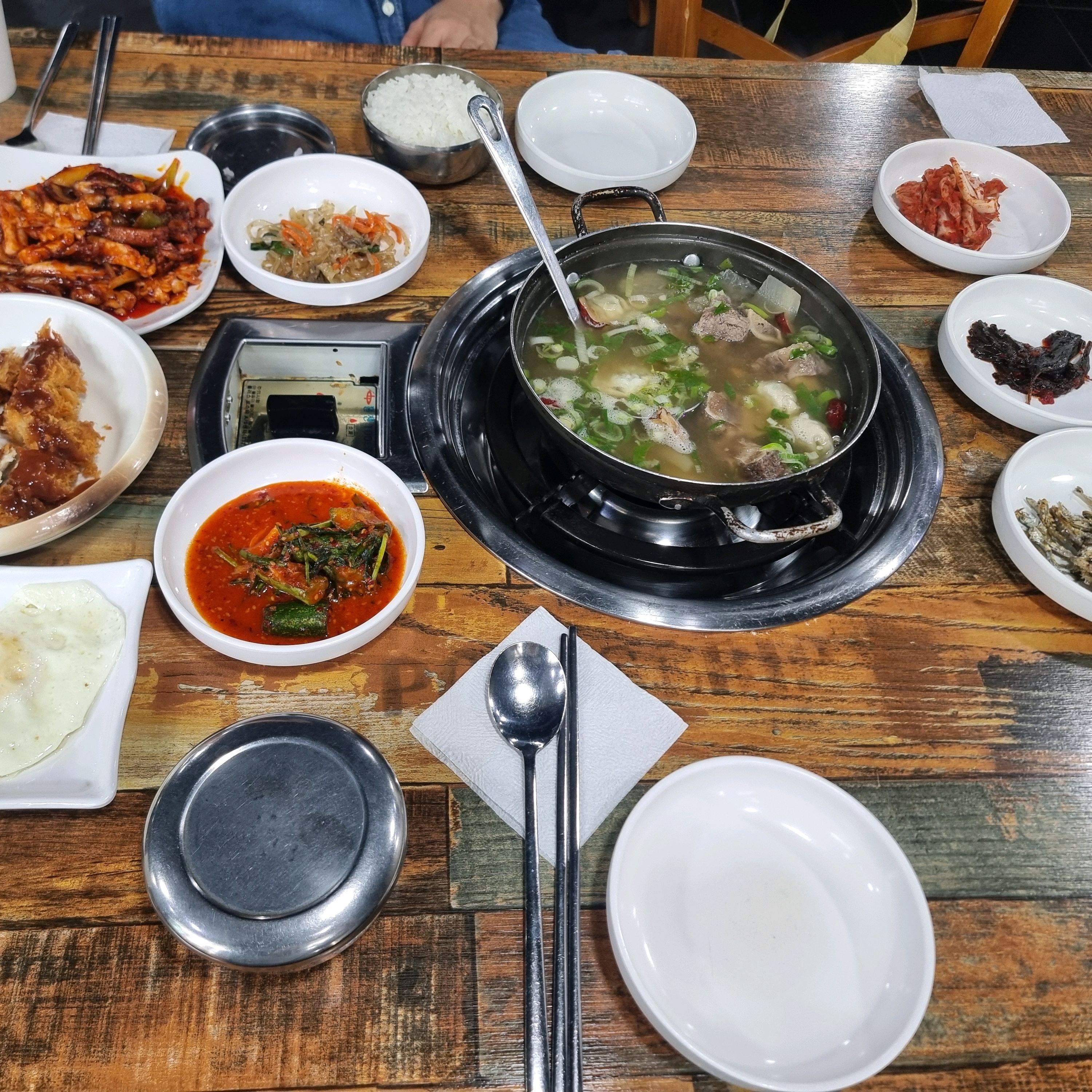 미금역 맛집 삼김분당미금점 내돈내산 방문리뷰