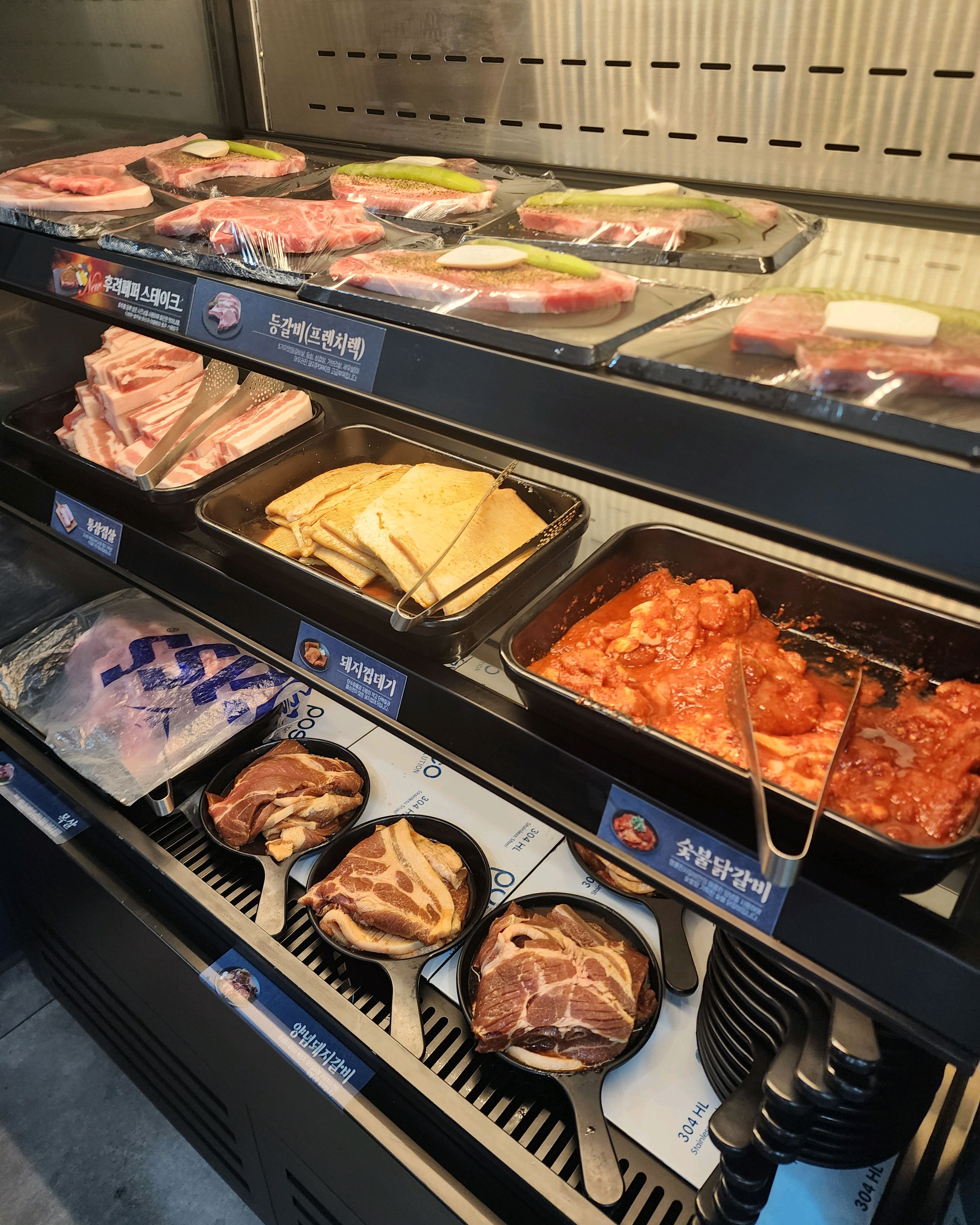 10명예약후 갔어요 - 석관동 맛집 명륜진사갈비 서울석관점