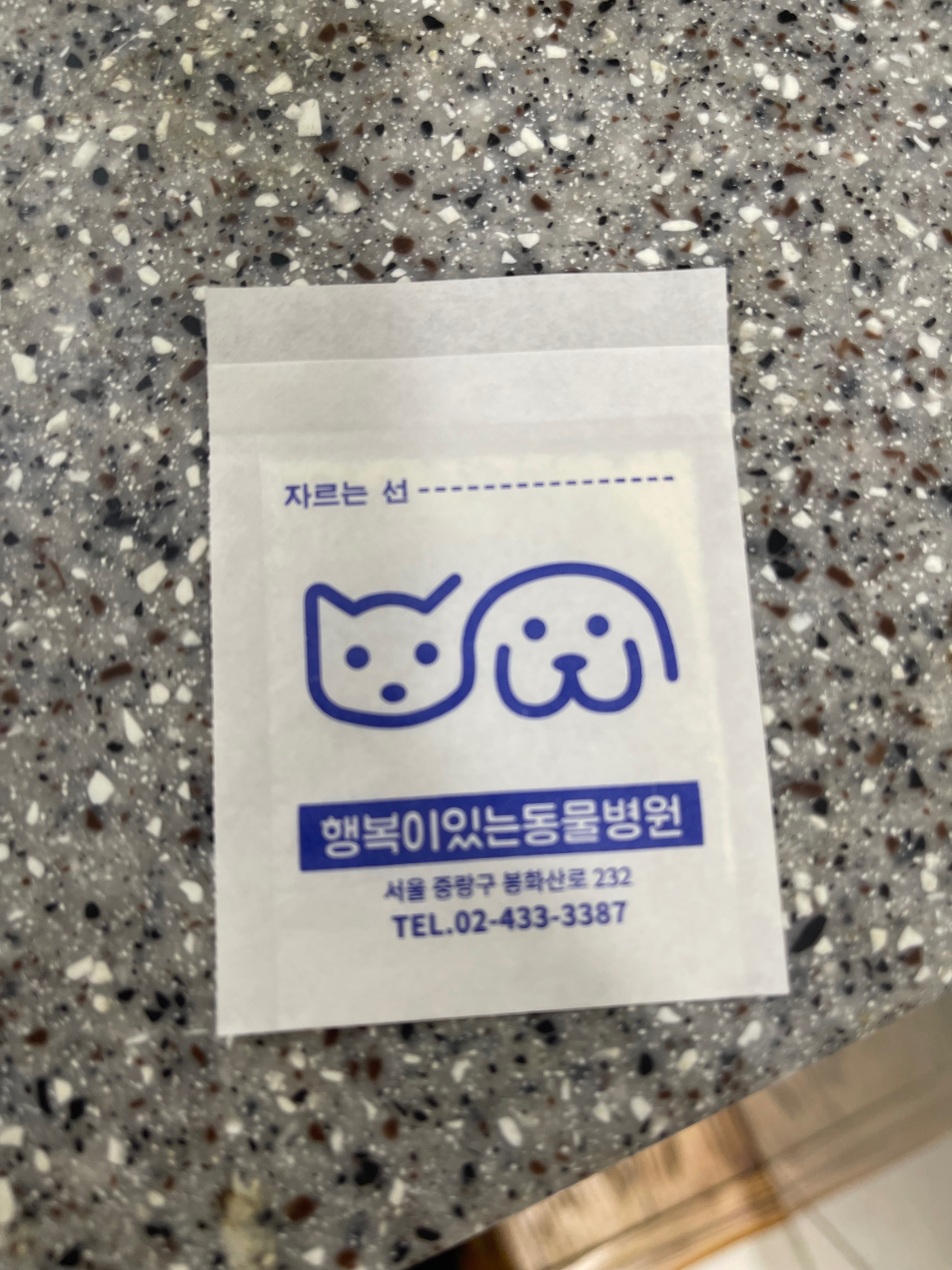 리뷰 사진 1