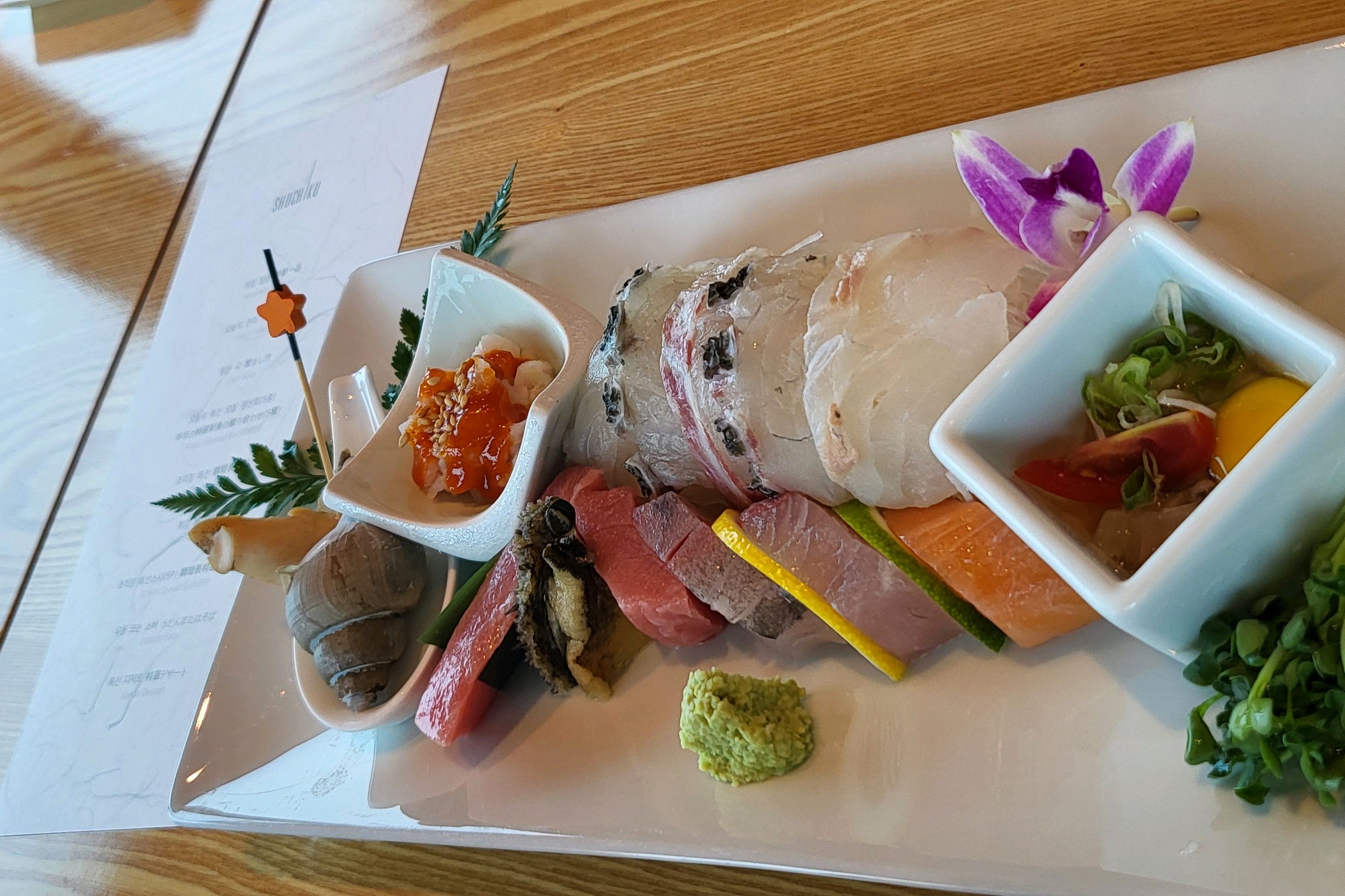 맛있고 정갈한 음식, 친절한 서비스, 뷰에 반했습니다. - 여의도 맛집 슈치쿠